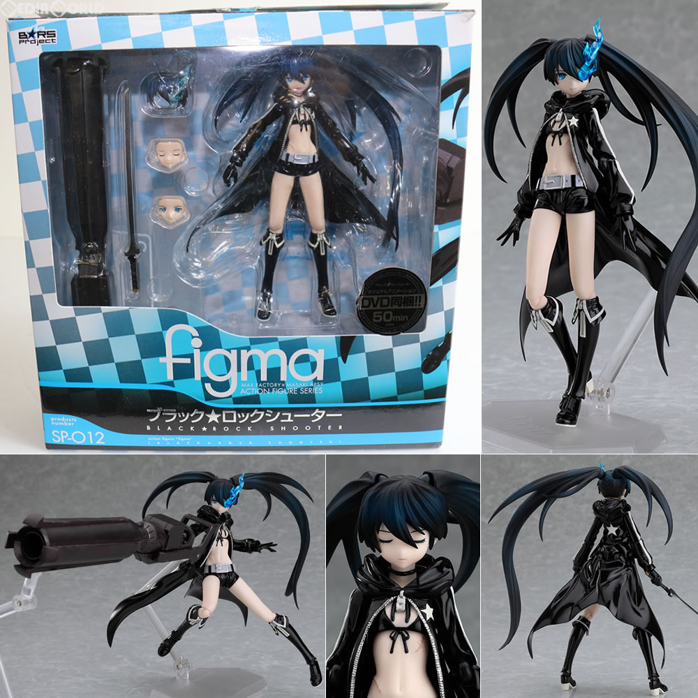Figma エンプレス ブラックロックシューター 576 figma Empress [Black Rock Shooter]｜Good Smile Company