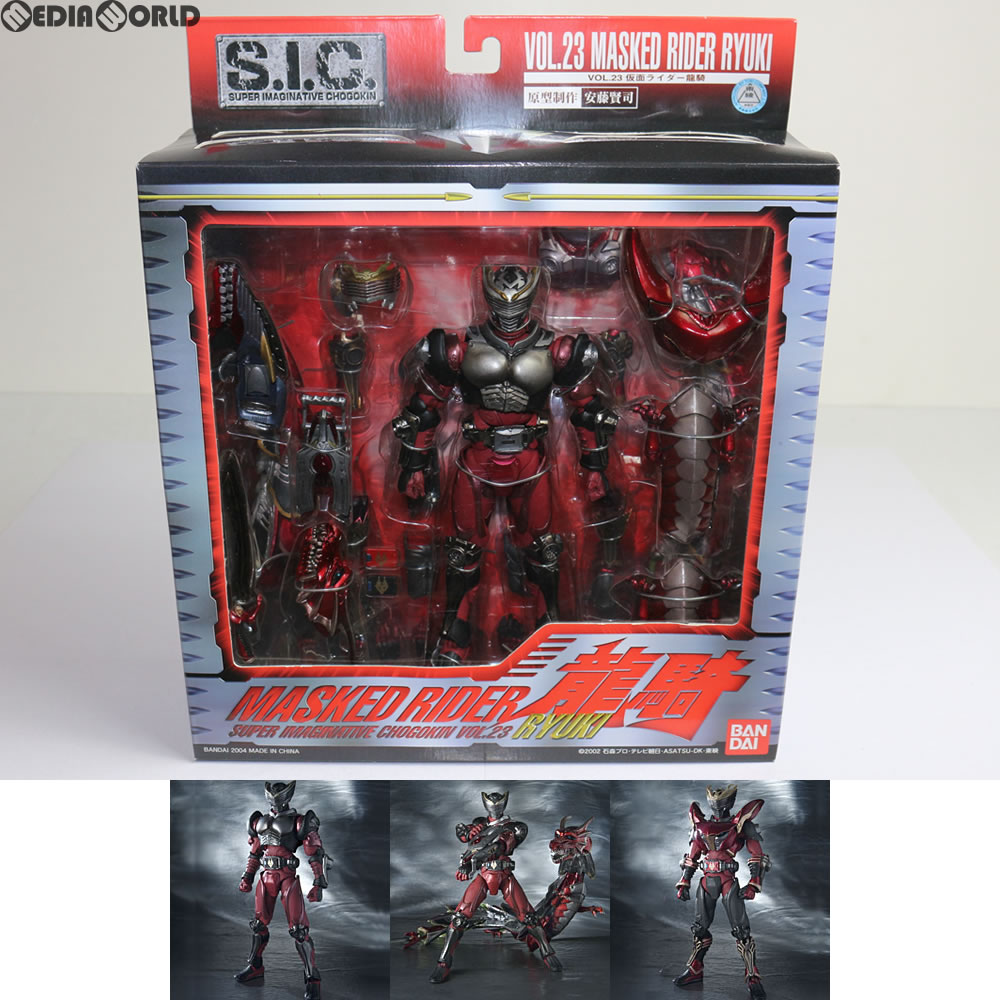 楽天市場】S.I.C. ホビージャパン誌上限定 仮面ライダーリュウガ