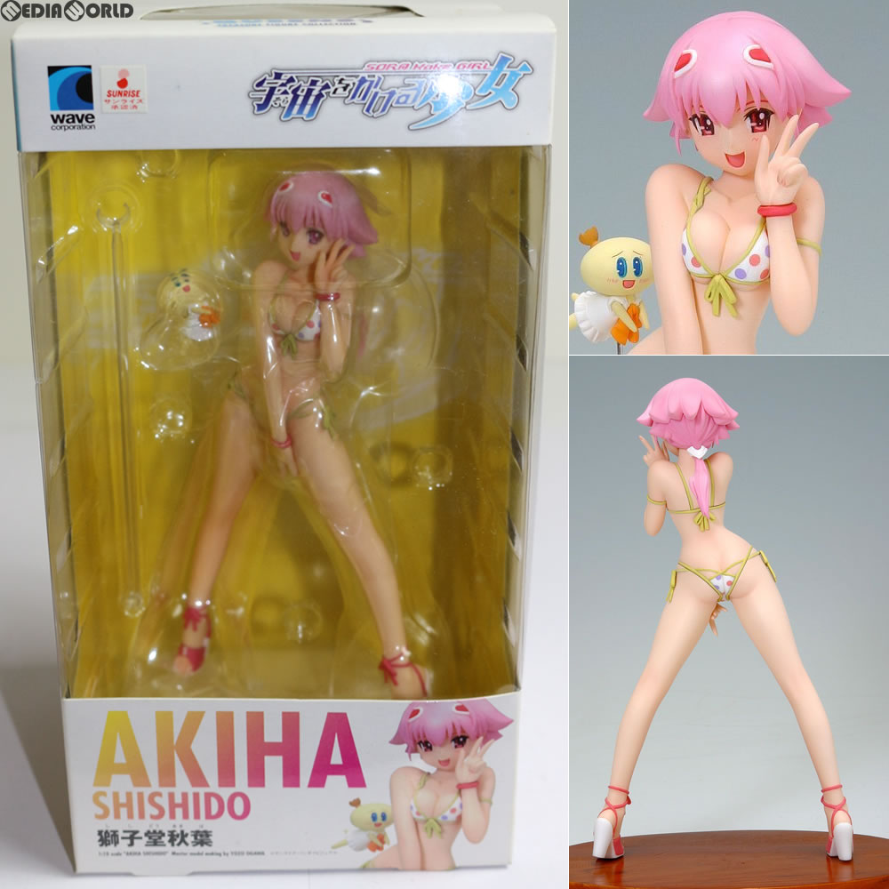 【中古】[FIG] BEACH QUEENS(ビーチクイーンズ) 獅子堂秋葉(ししどうあきは) 宇宙をかける少女 1/10 完成品 フィギュア(NF-34) ウェーブ(WAVE)(20091130)画像
