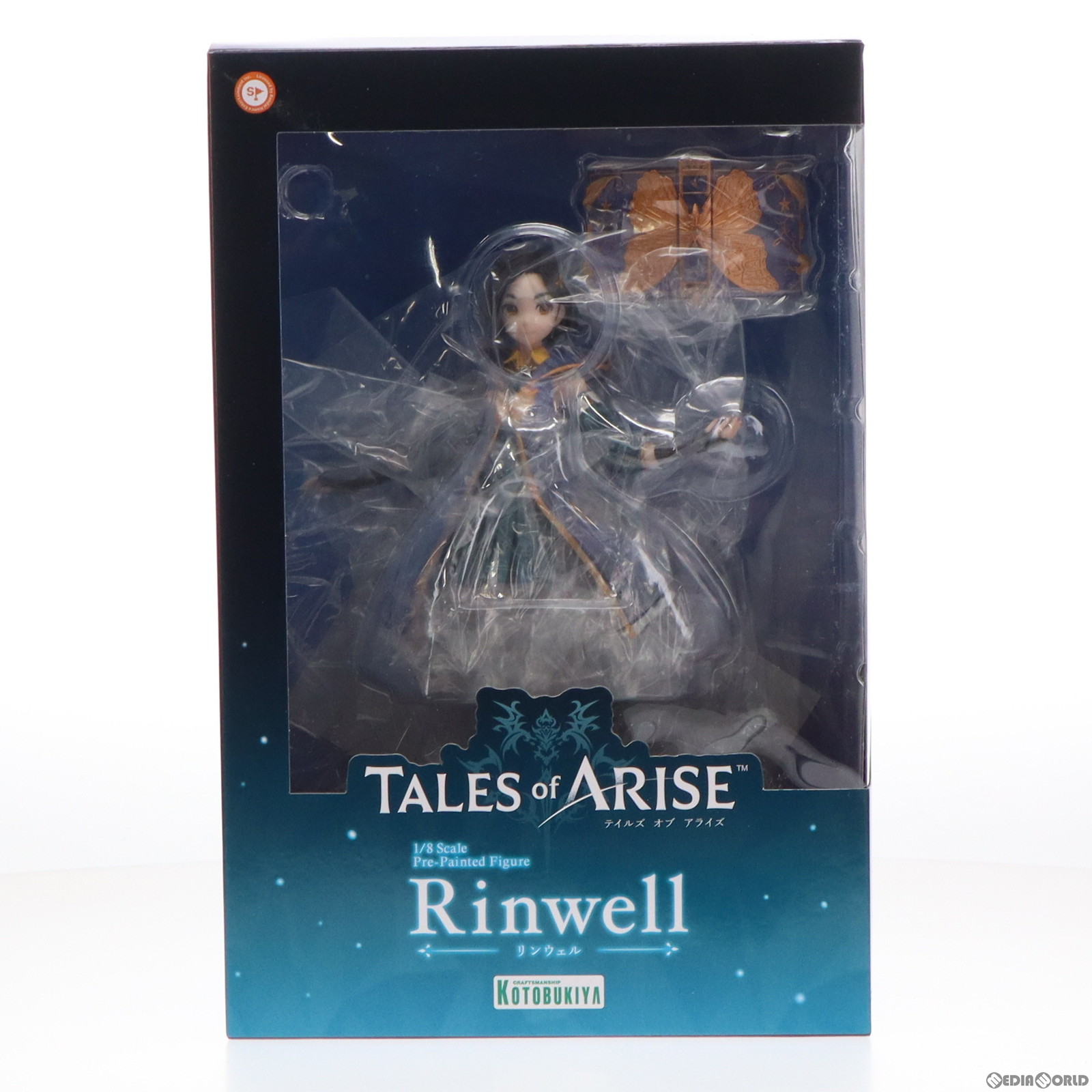 楽天市場】テイルズ オブ アライズ リンウェル 1/8スケール PVC製 塗装