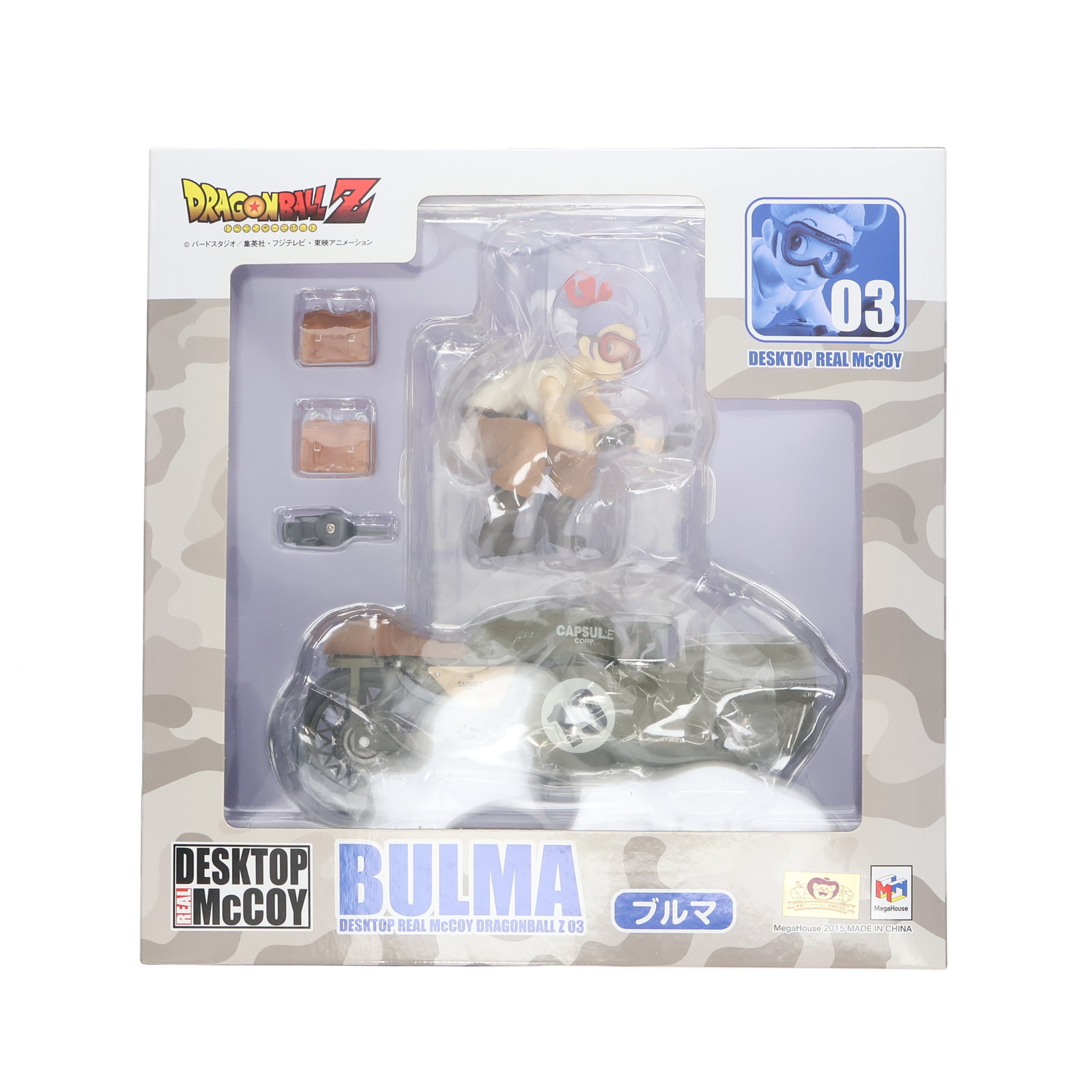 MegaHouse - デスクトップリアルマッコイEX ドラゴンボールZ 　孫悟空 ＆ 孫悟 ＆ バイク デスクトップリアルマッコイEX ドラゴンボールZ スーパーサイヤ