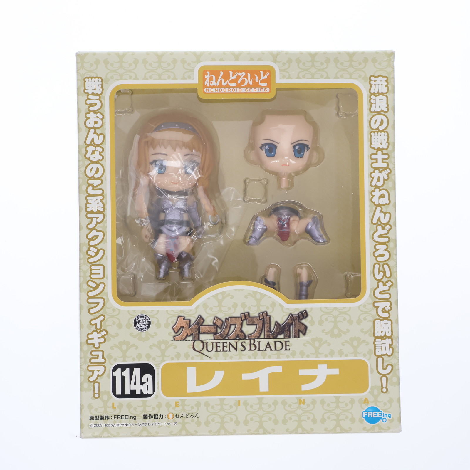 ねんどろいど クイーンズブレイド レイナ フィギュア QUEENS BLADE フリーイング グッドスマイルカンパニー Amazon | ねんどろいど クイーンズブレイド レイナ ノンスケール