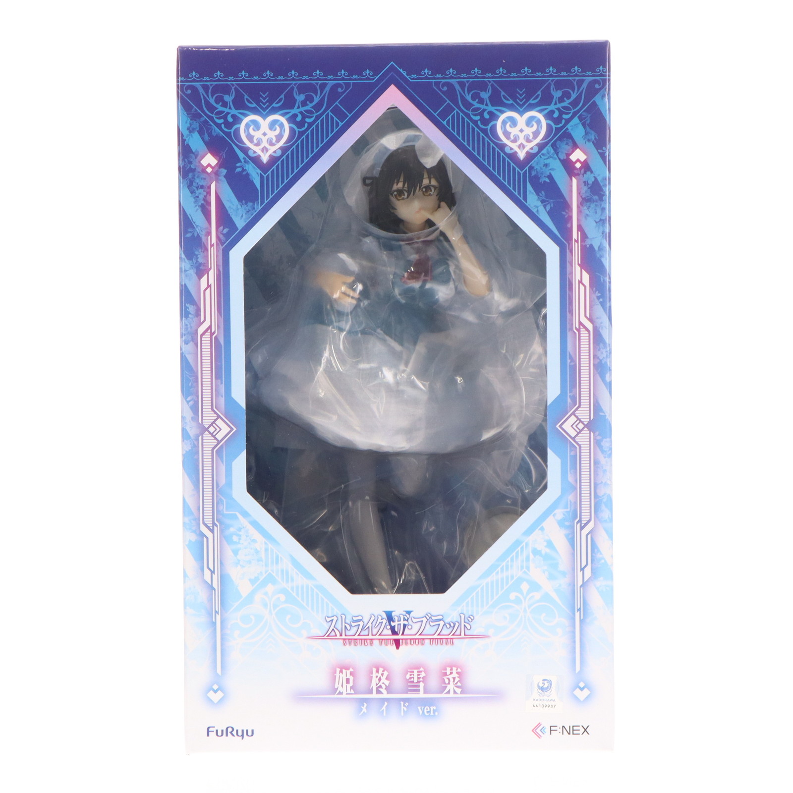 楽天市場】フリュー ストライク・ザ・ブラッドFINAL 姫柊雪菜 メイド