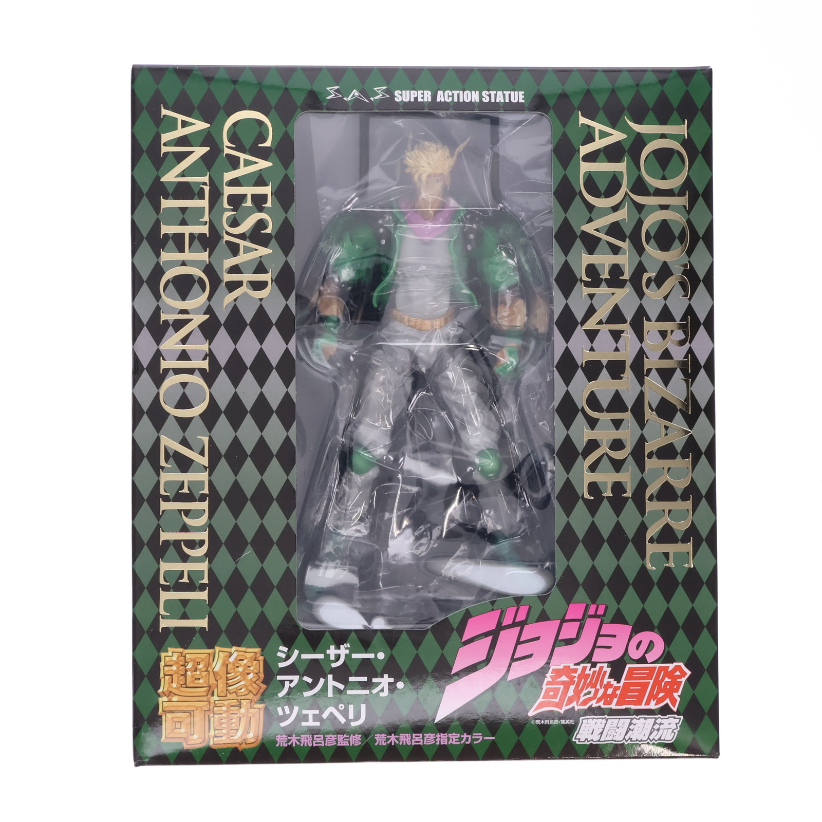 ミニフィギュア　ジョジョ 楽天市場】【開封品】ミニフィギュアコレクションEX Vol.1