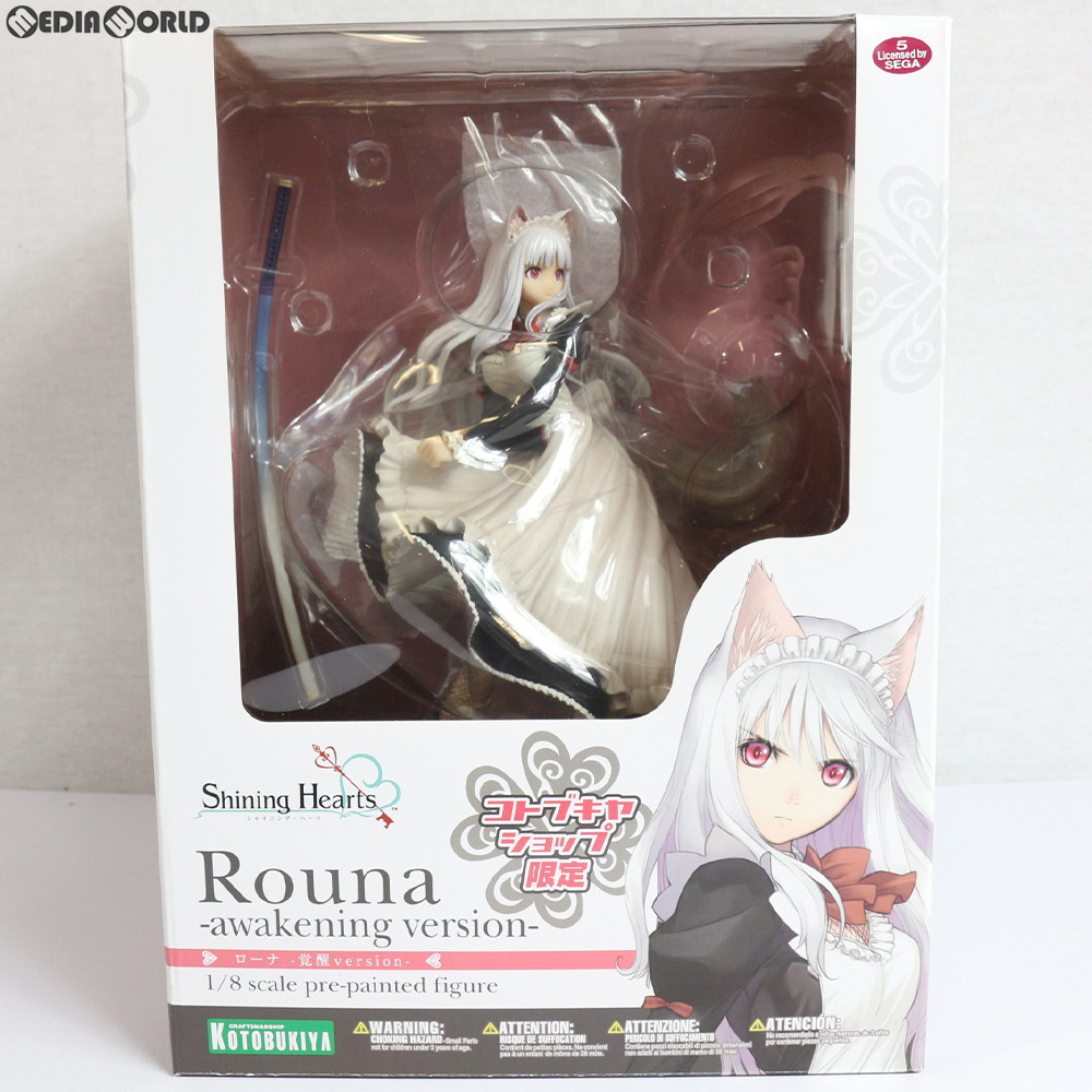 【中古】[FIG] コトブキヤショップ限定 ローナ -覚醒version- シャイニング・ハーツ 1/8 完成品 フィギュア(PP486) コトブキヤ(20120630)画像