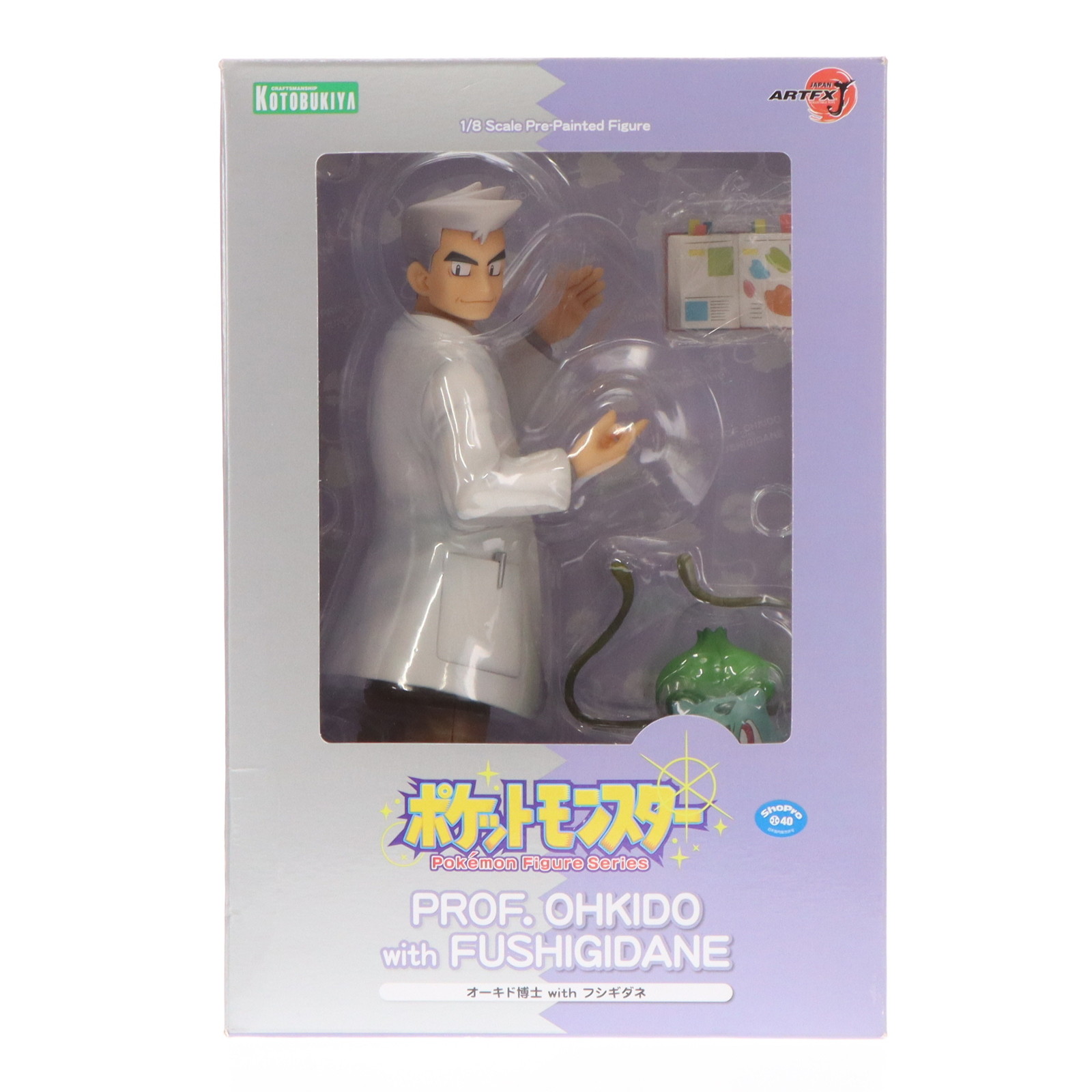 楽天市場】ARTFX J 『ポケットモンスター』シリーズ オーキド