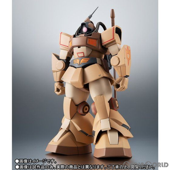 楽天市場】ROBOT魂 MS-09F/TROP ドム・トローペン キンバライド