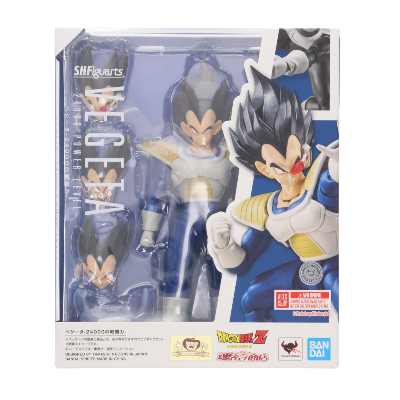 楽天市場】S.H.Figuarts ベジータ 24000の戦闘力 PB : おもちゃ