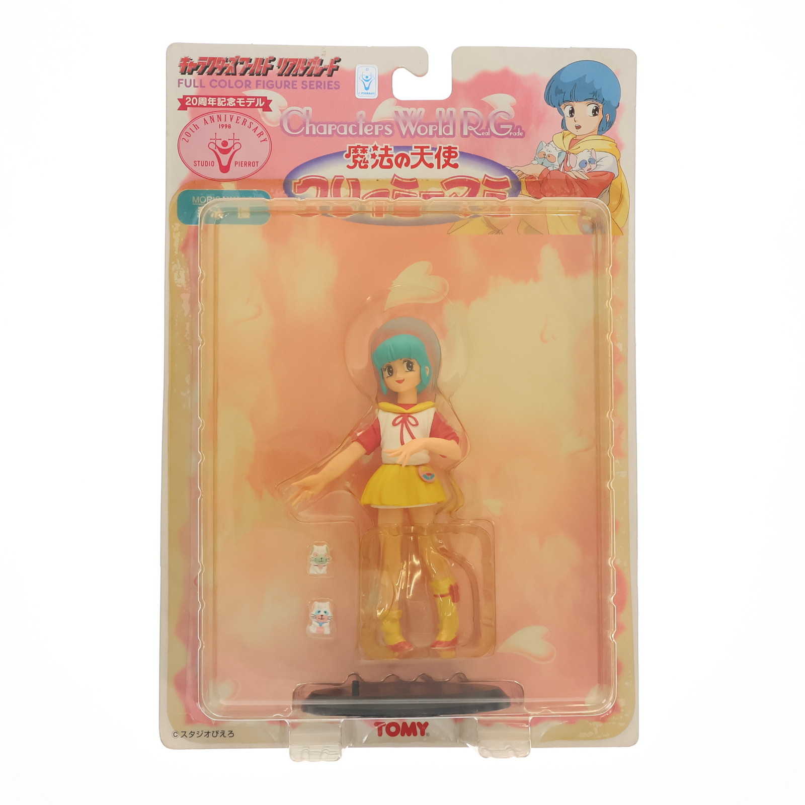 楽天市場】【中古】【開封品】B-STYLE 魔法の天使