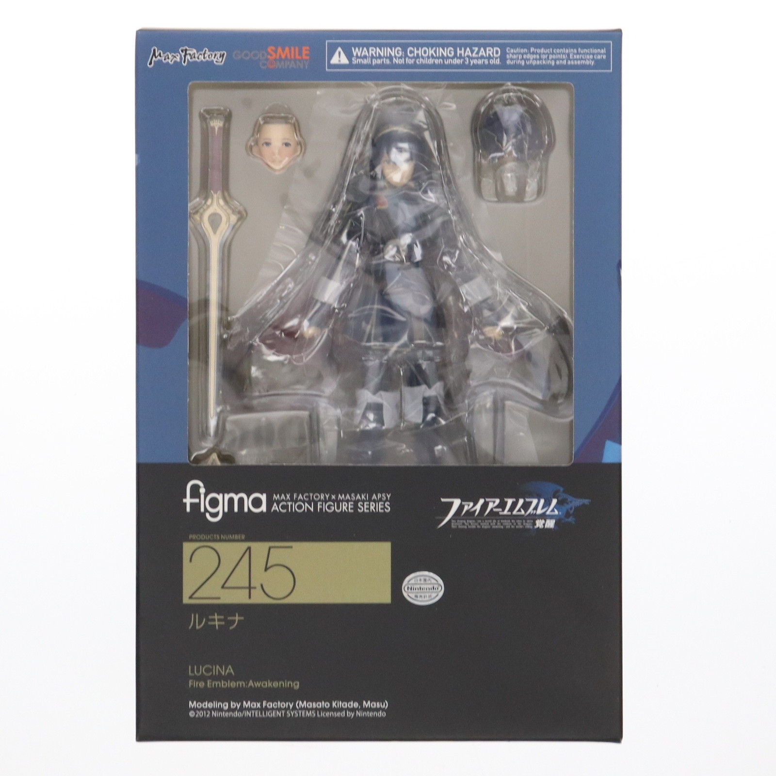 楽天市場】figma ファイアーエムブレム 覚醒 ルキナ（再販） : 四季の宝箱