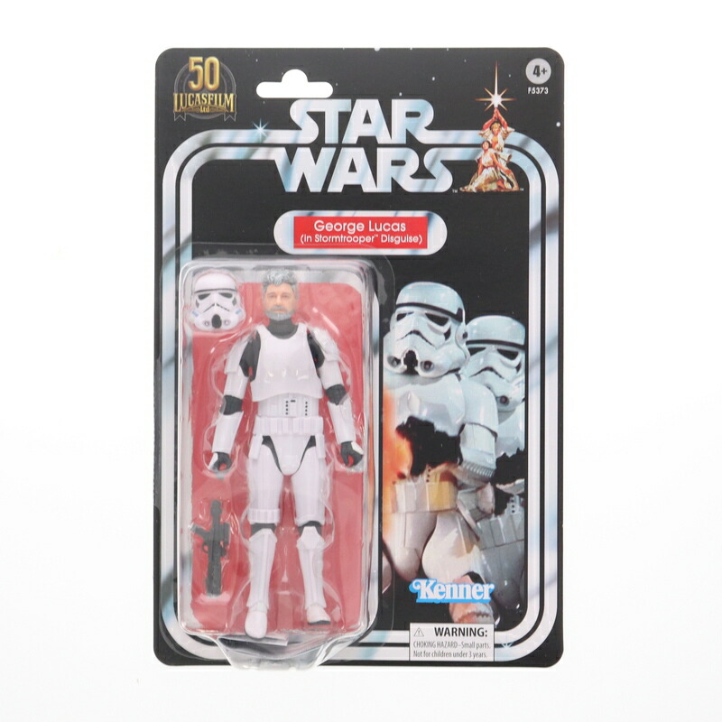 楽天市場】◎【 スターウォーズ STAR WARS 】『 メタル