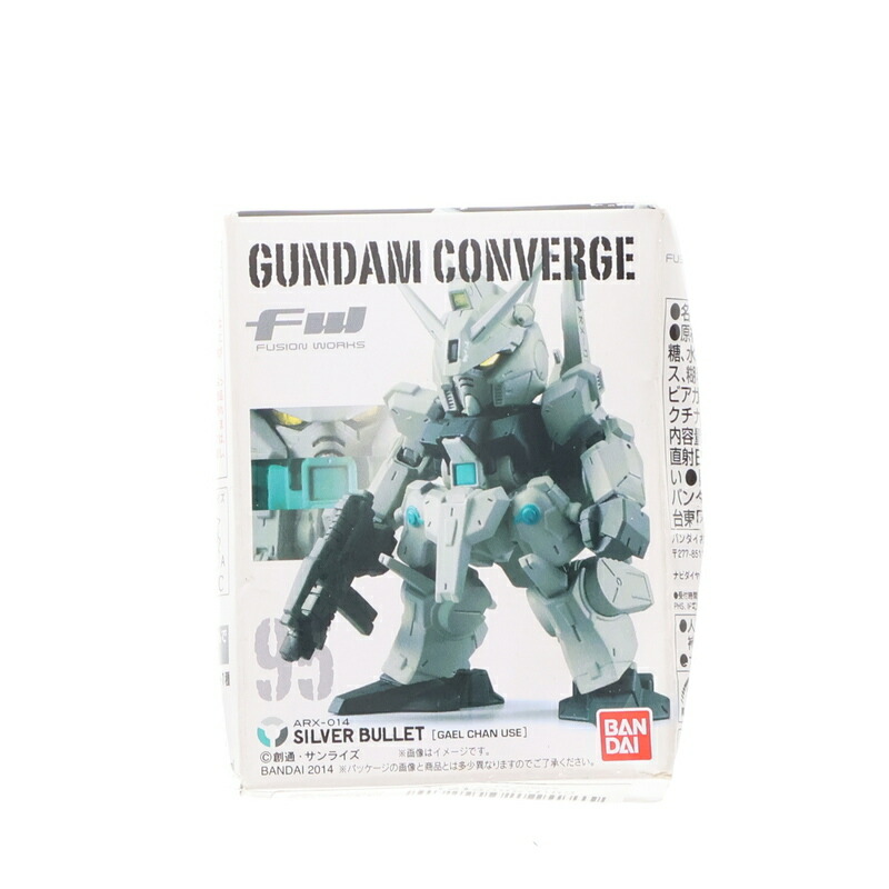 【中古】[FIG] (単品)(食玩) FW GUNDAM CONVERGE16(ガンダムコンバージ) シルヴァ・バレト 機動戦士ガンダムシリーズ フィギュア バンダイ(20140929)画像