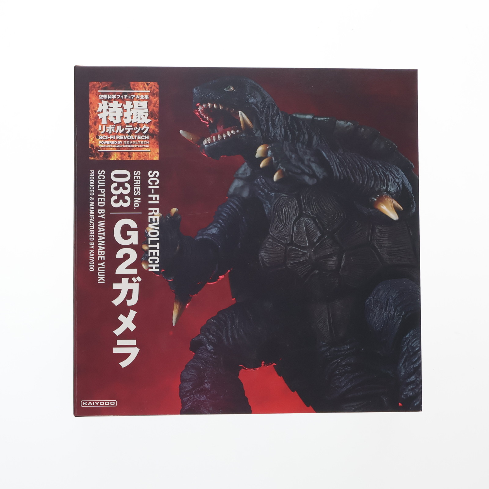 デフォリアル レギオン ダメージVer. 少年リック限定 レギオン ダメージVer.