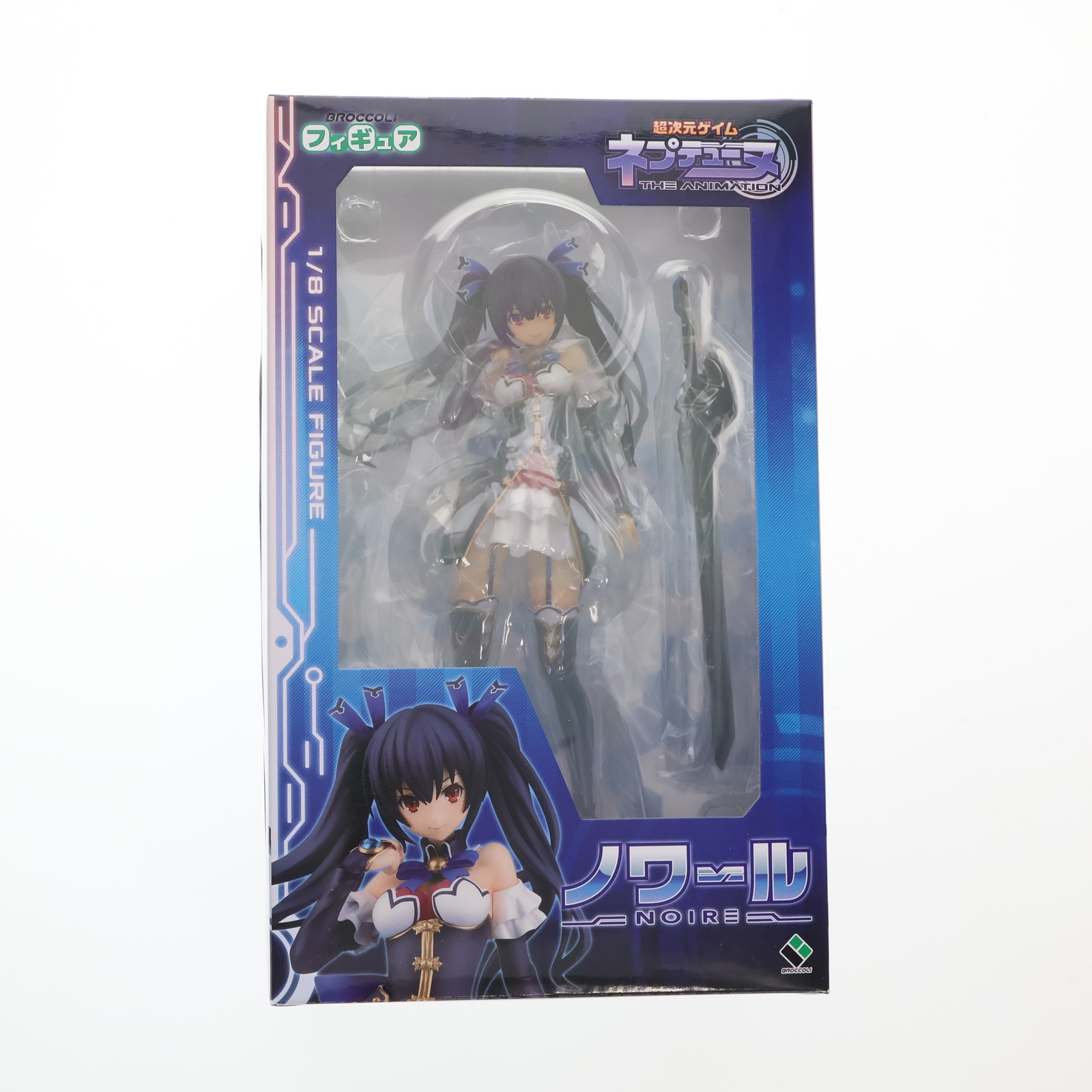 楽天市場】【中古】【未組立品】超次元ゲイム ネプテューヌ