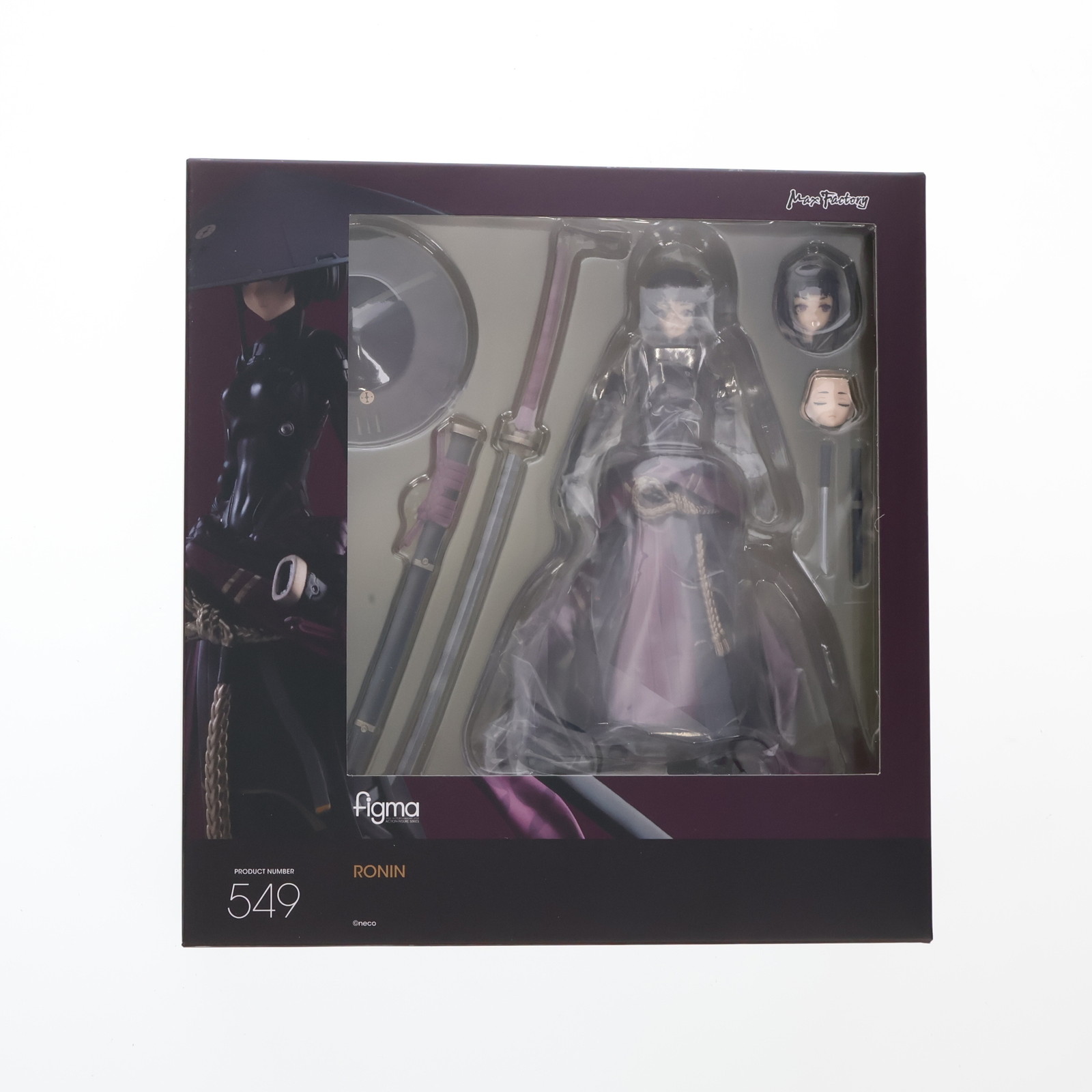 楽天市場】figma ペコリーヌ 塗装済み可動 フィギュア