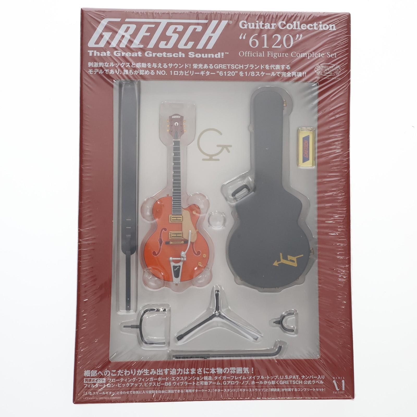 GRETSCH Guitar Collection シークレット込み全８種 GRETSCH Guitar Collection Ⅱ シークレット込み全8種 - メルカリ