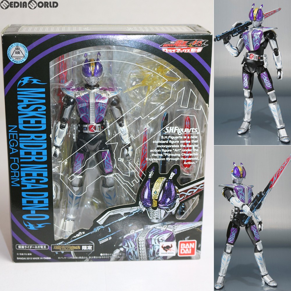 BANDAI SHFiguarts 仮面ライダー 電王 Amazon.com: TAMASHII NATIONS Bandai S.H. Figuarts Masked