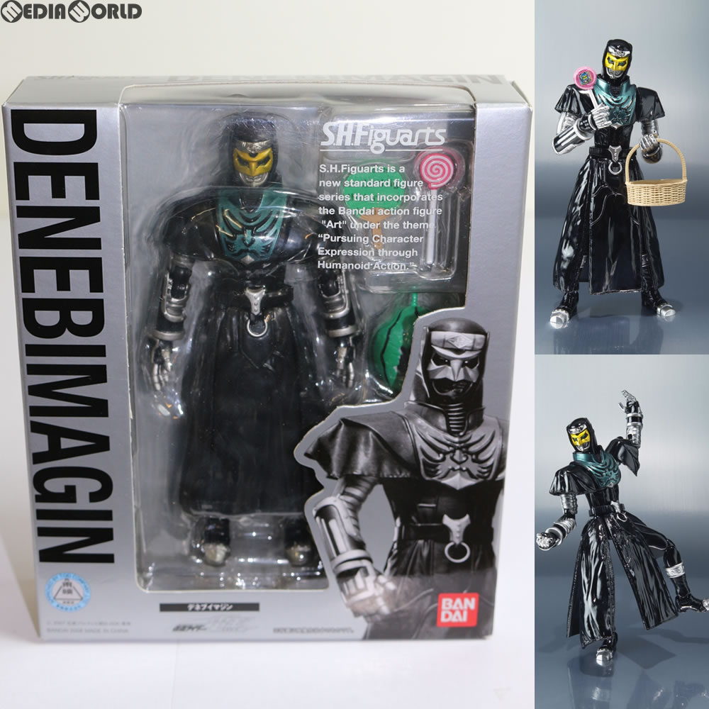 楽天市場】仮面ライダー電王 S.I.C. Vol.44 仮面ライダー