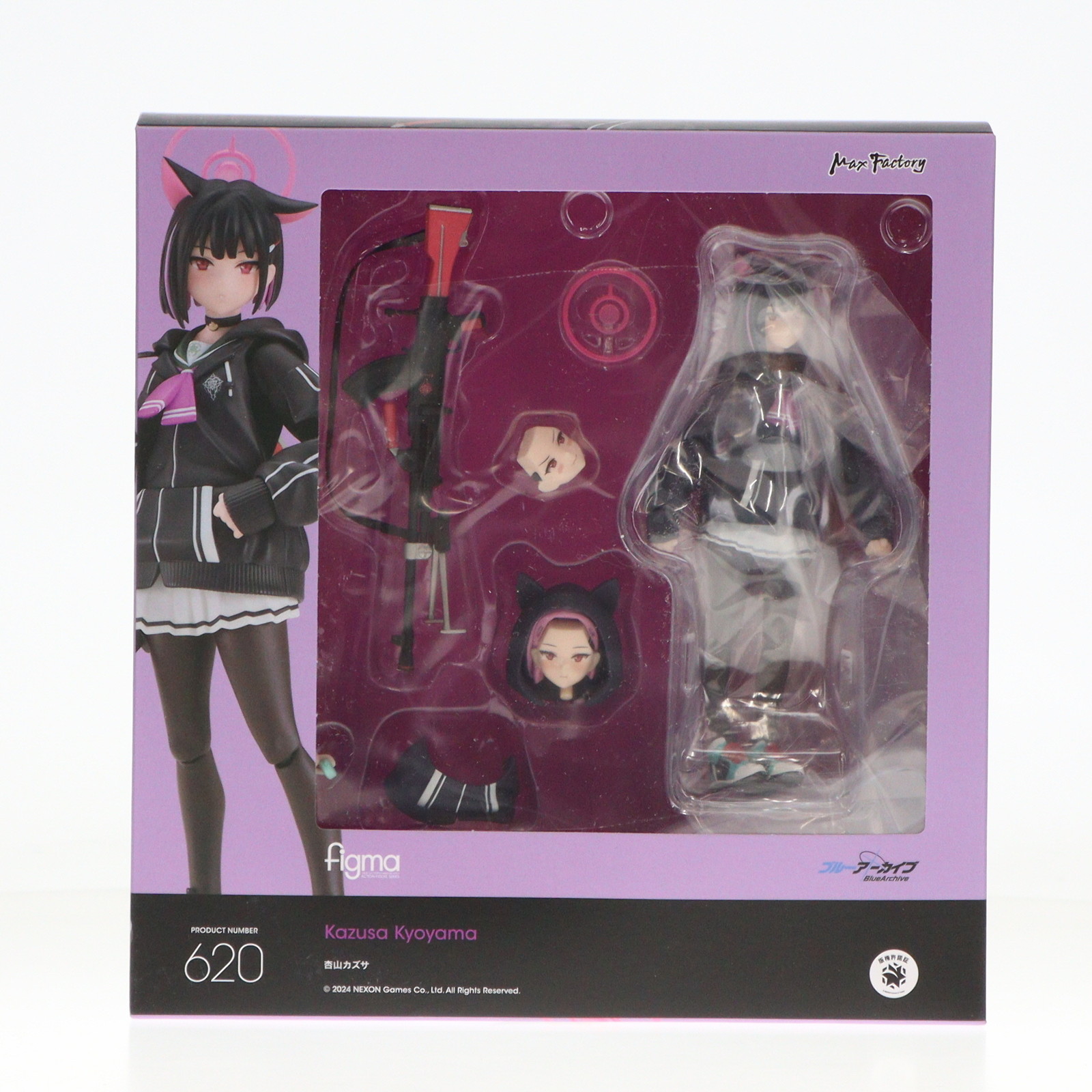 楽天市場】figma ブルーアーカイブ -Blue Archive- 杏山カズサ