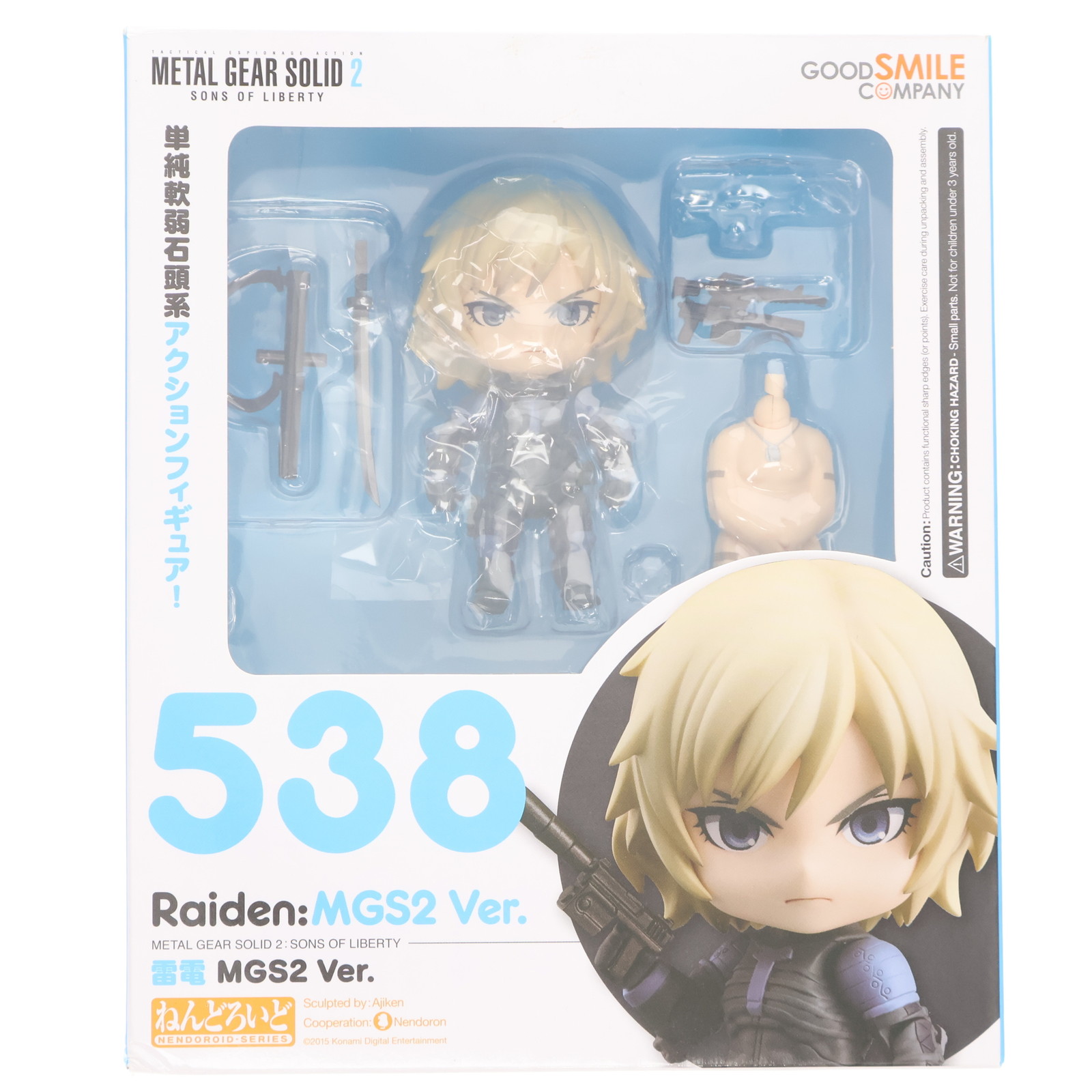 コナミ フィギュアコレクション メタルギアソリッド2 雷電 メタルギアソリッド2 雷電 フィギュア
