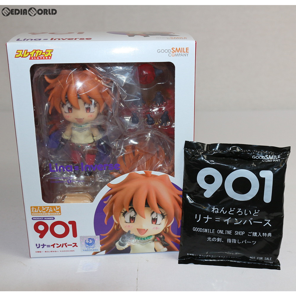 フィギュア ねんどろいど スレイヤーズ リナ インバース 限定パーツ付き ねんどろいど リナ=インバース