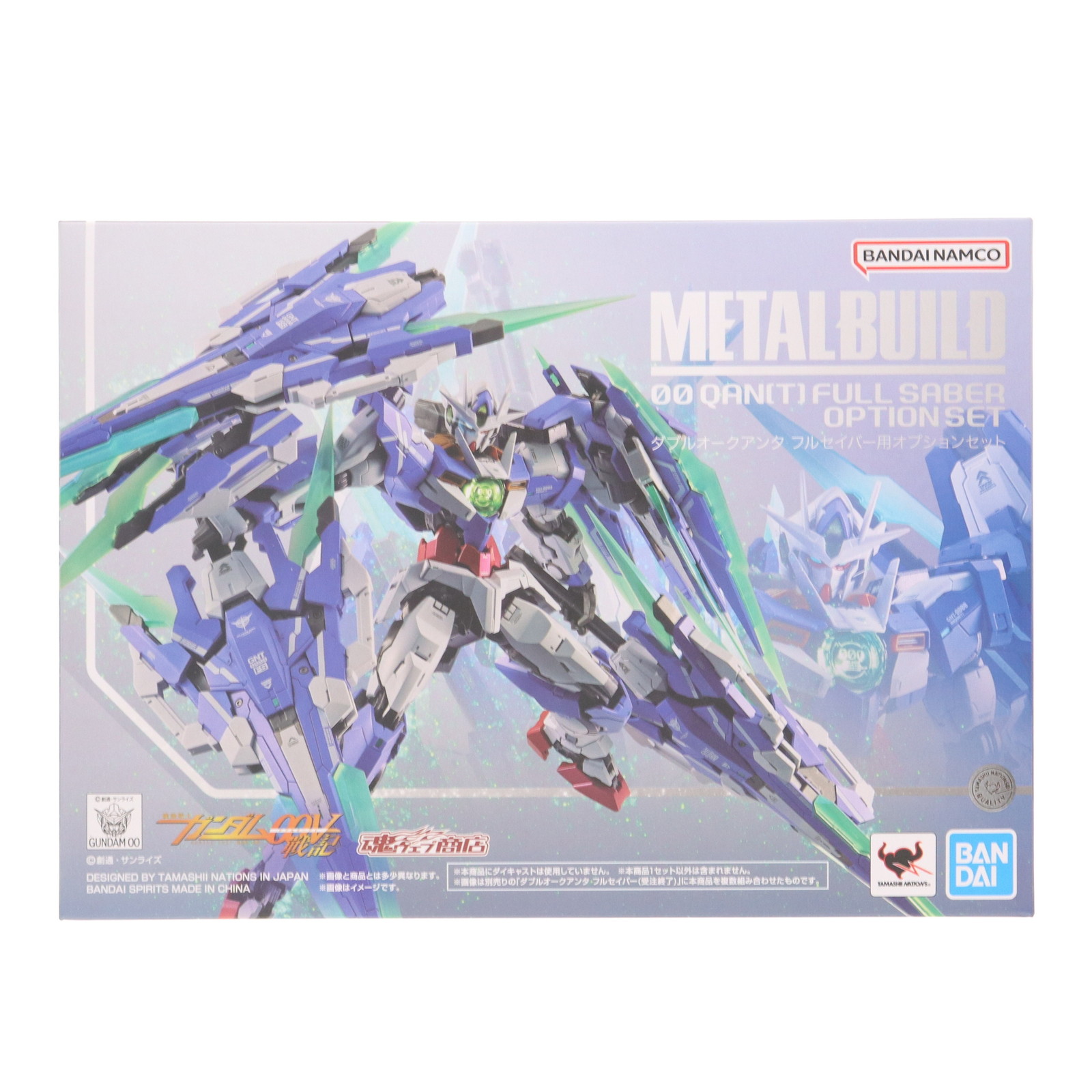 楽天市場】機動戦士ガンダム00V戦記 METAL BUILD ダブルオークアンタ