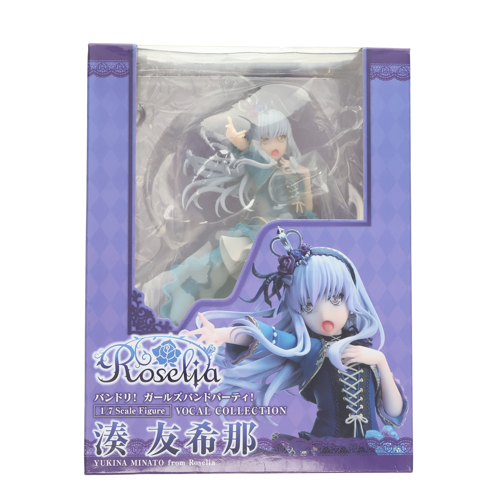 バンドリ Roselia 湊友希那 1/7 スケール フィギュア バンドリ！ ガールズバンドパーティ！ VOCAL COLLECTION 湊友希