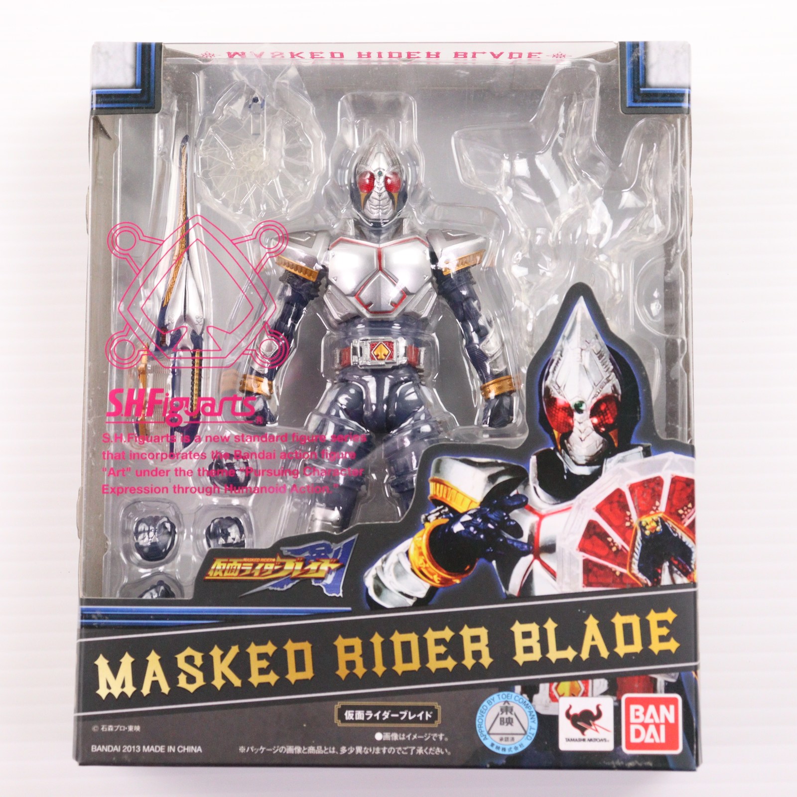 可動改造：アートワークスモンスターズ　限定品　タイガーアンデッド 可動改造：アートワークスモンスターズ 限定品 タイガーアンデッド
