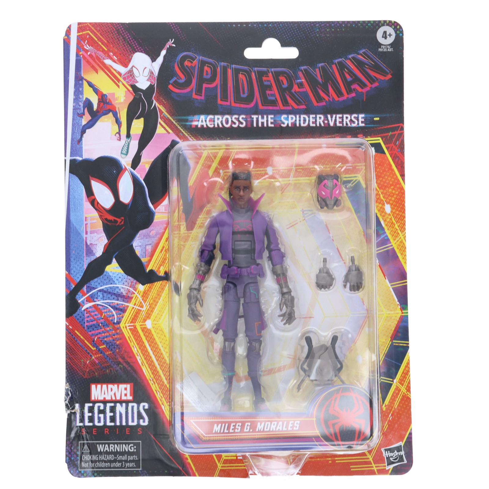 MARVEL - スパイダーバースSVアクションマイルス・モラレス クリア版 スパイダーマン：スパイダーバース SVアクション マイルス
