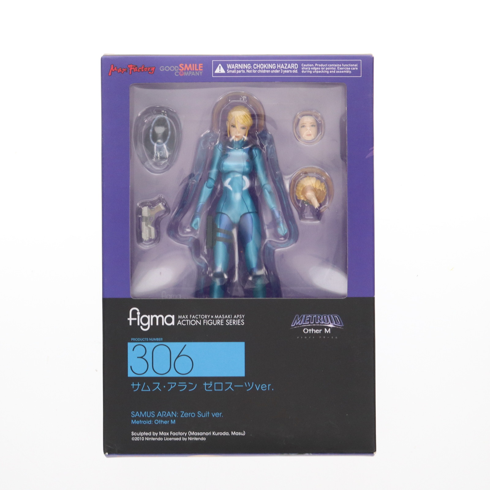figma サムス・アラン　METROID Other M　メトロイド レビュー:figma サムス・アラン(メトロイド Other M) | オタクin東毛