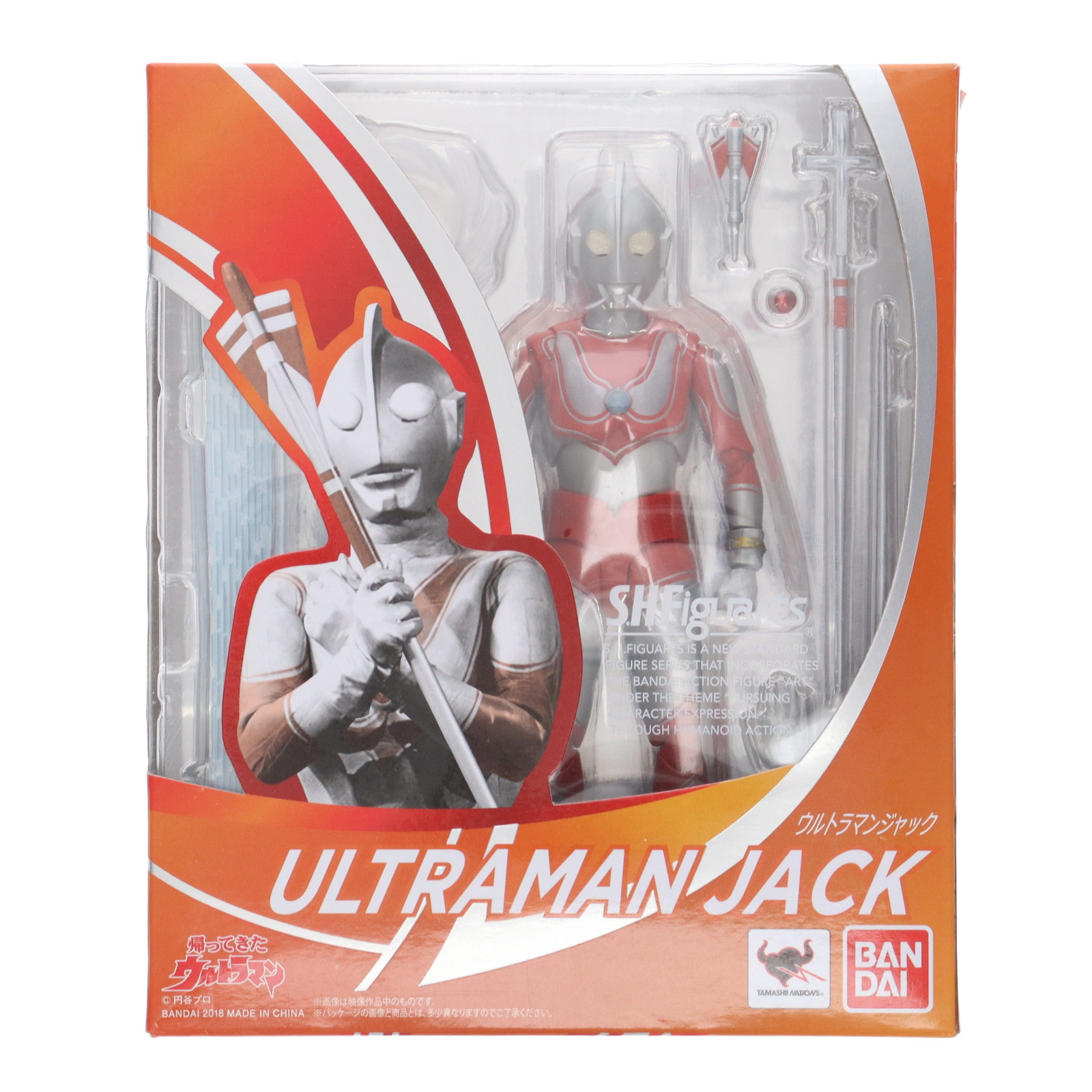 BANDAI - S.H.Figuartsウルトラマンジャック レビュー】S.H.Figuarts ウルトラマンジャック