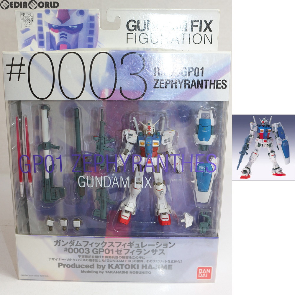 楽天市場】【中古】[FIG] GUNDAM FIX FIGURATION #0034 GP03S