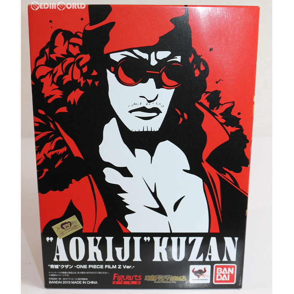 楽天市場】【中古】[FIG] 魂ウェブ商店限定 フィギュアーツZERO