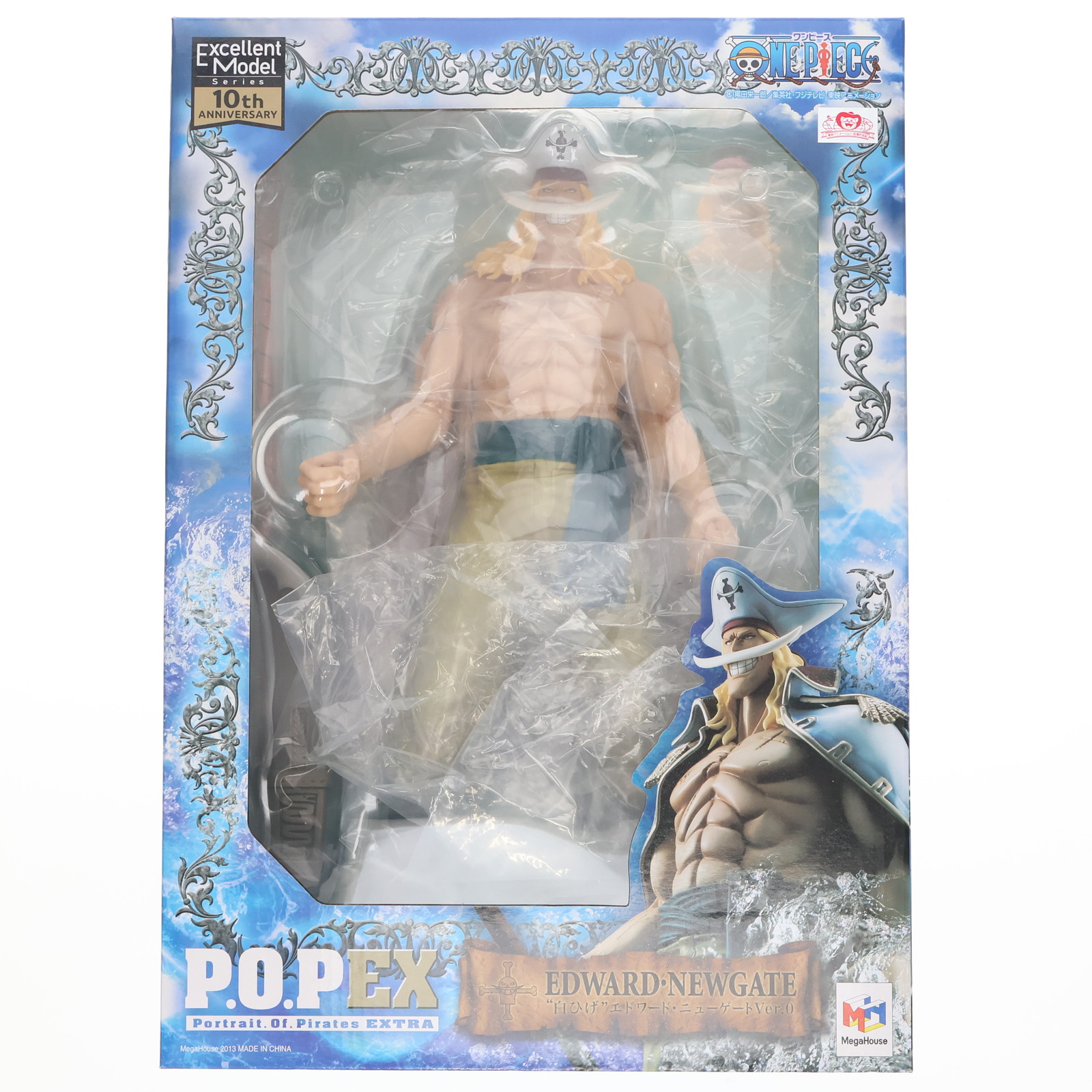 楽天市場】ONEPIECE ワンピース P.O.P EX「“白ひげ” エドワード