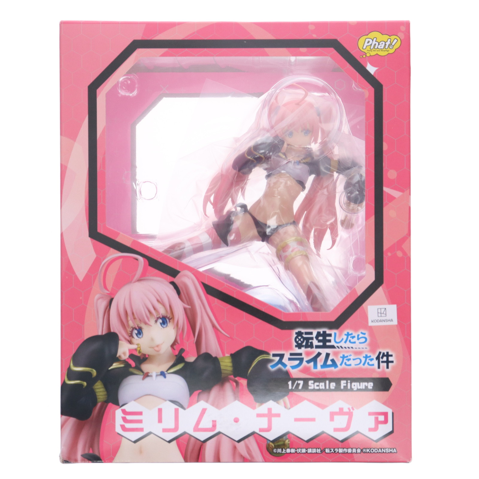 楽天市場】ファット・カンパニー 転生したらスライムだった件 ミリム