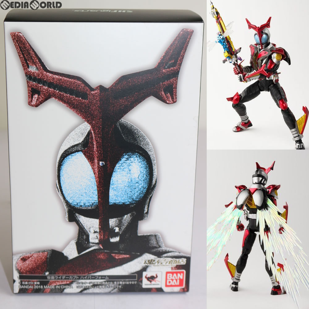 ハイパーカブト 仮面ライダーカブトハイパーフォーム真骨彫 S.H.Figuarts（真骨彫製法） 仮面ライダーカブト ハイパー