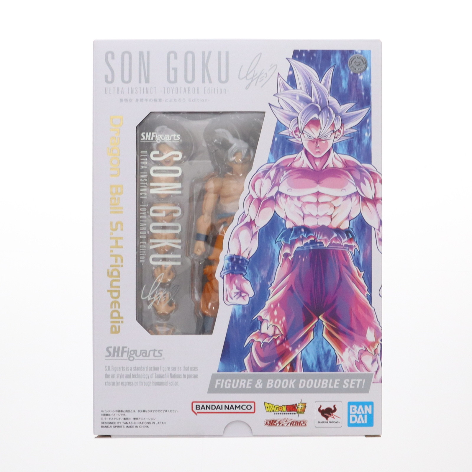 楽天市場】S.H.Figuarts 孫悟空 身勝手の極意 (再販) 【即納品