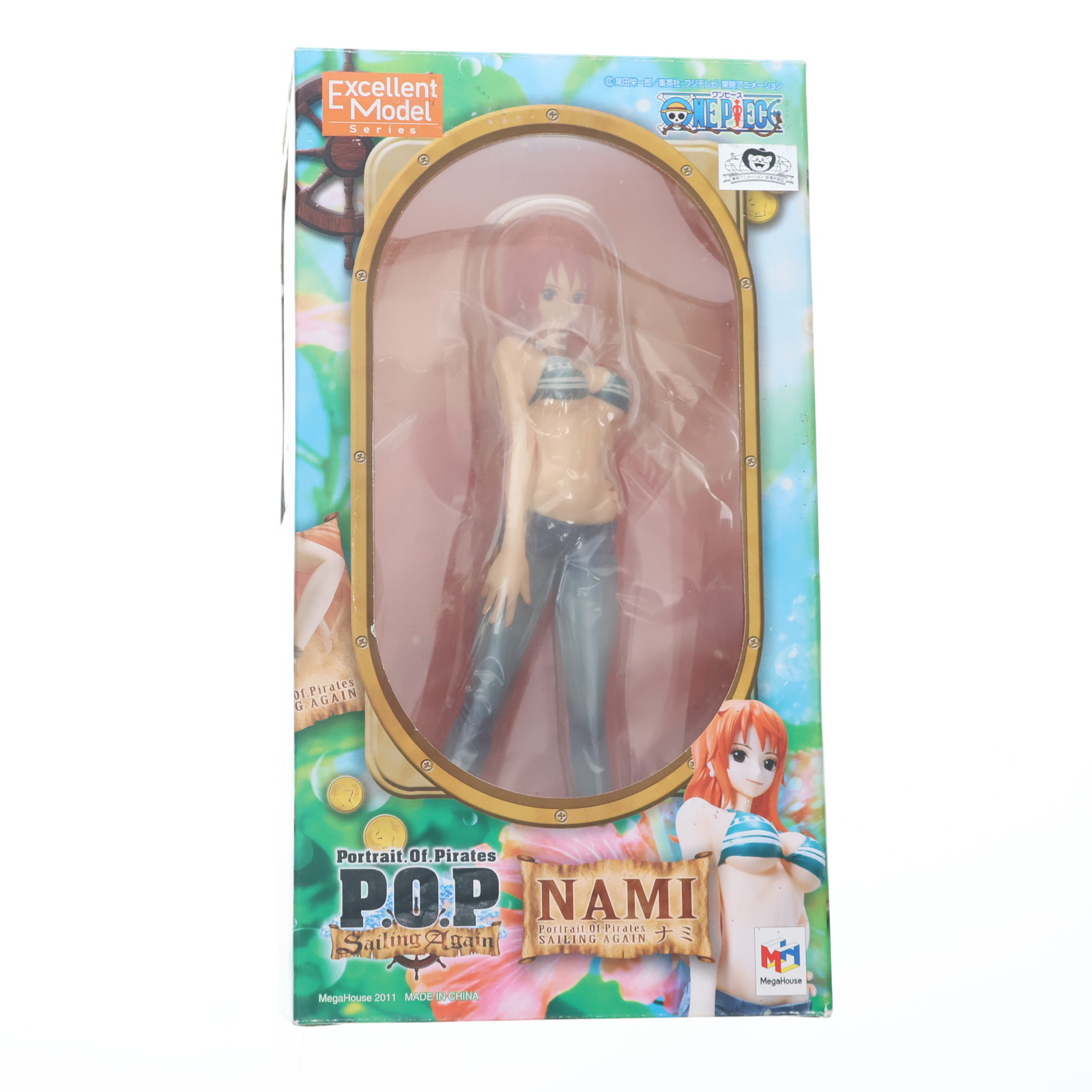 未開封◆P.O.P 公式 ガイドブック ナミ Crimin ver. フィギュア Amazon | ONE PIECE P.O.P公式ガイドブック POPs! フィギュア