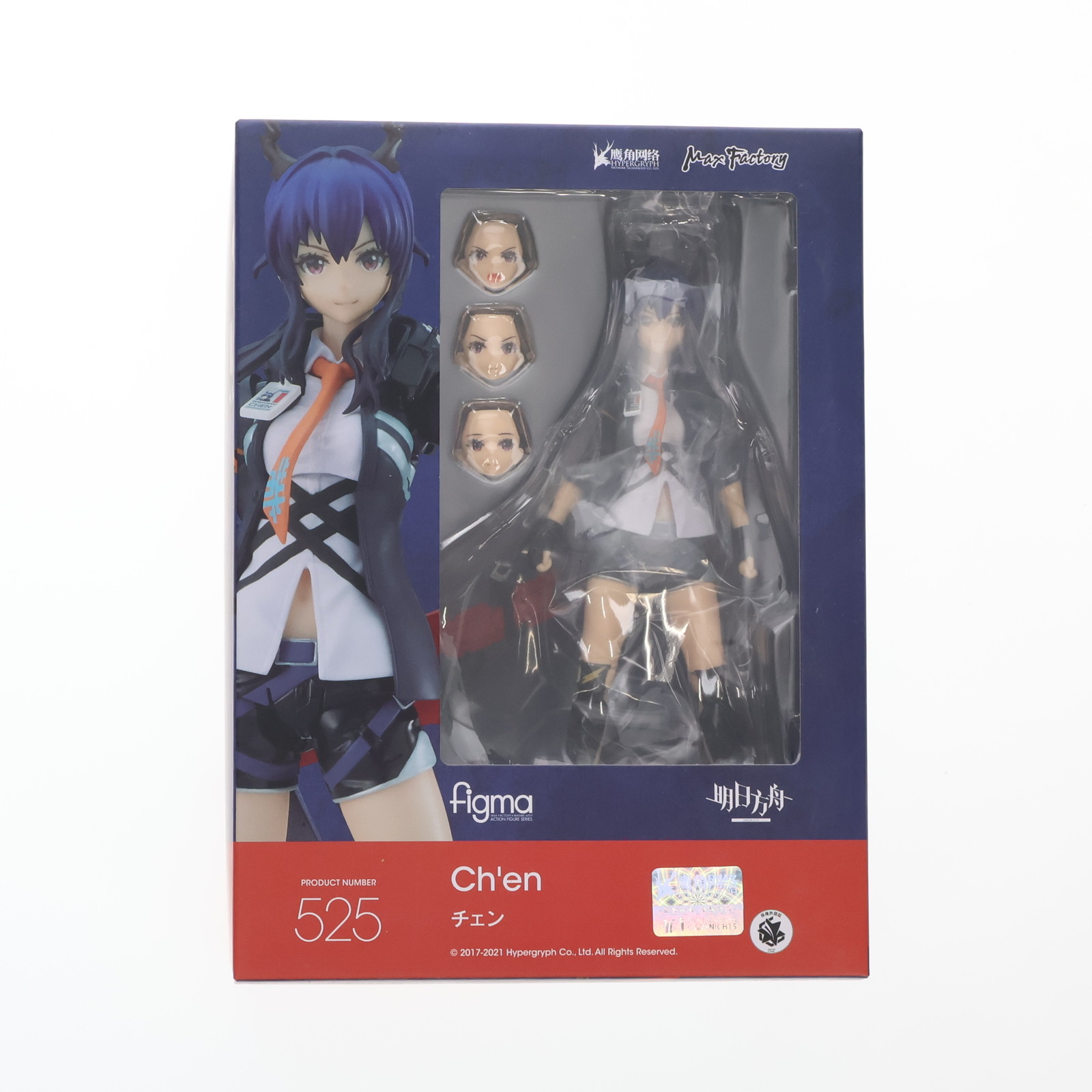 楽天市場】figma アークナイツ チェン : 四季の宝箱