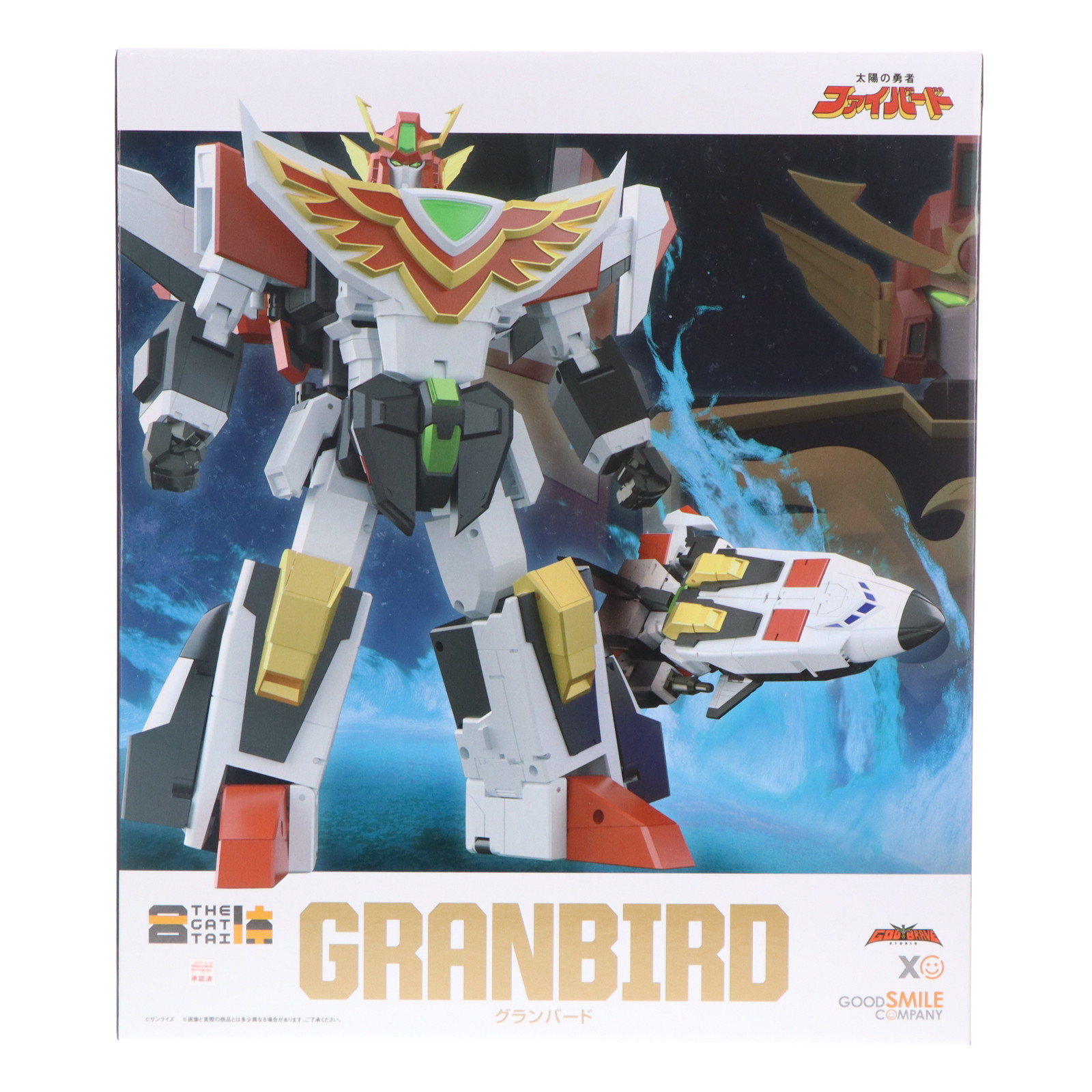 【美品】激レア　希少　太陽の勇者　ファイバード　5体合体　サンダーバロン　タカラ Five-body combined Thunder Baron (The Brave Fighter of Sun