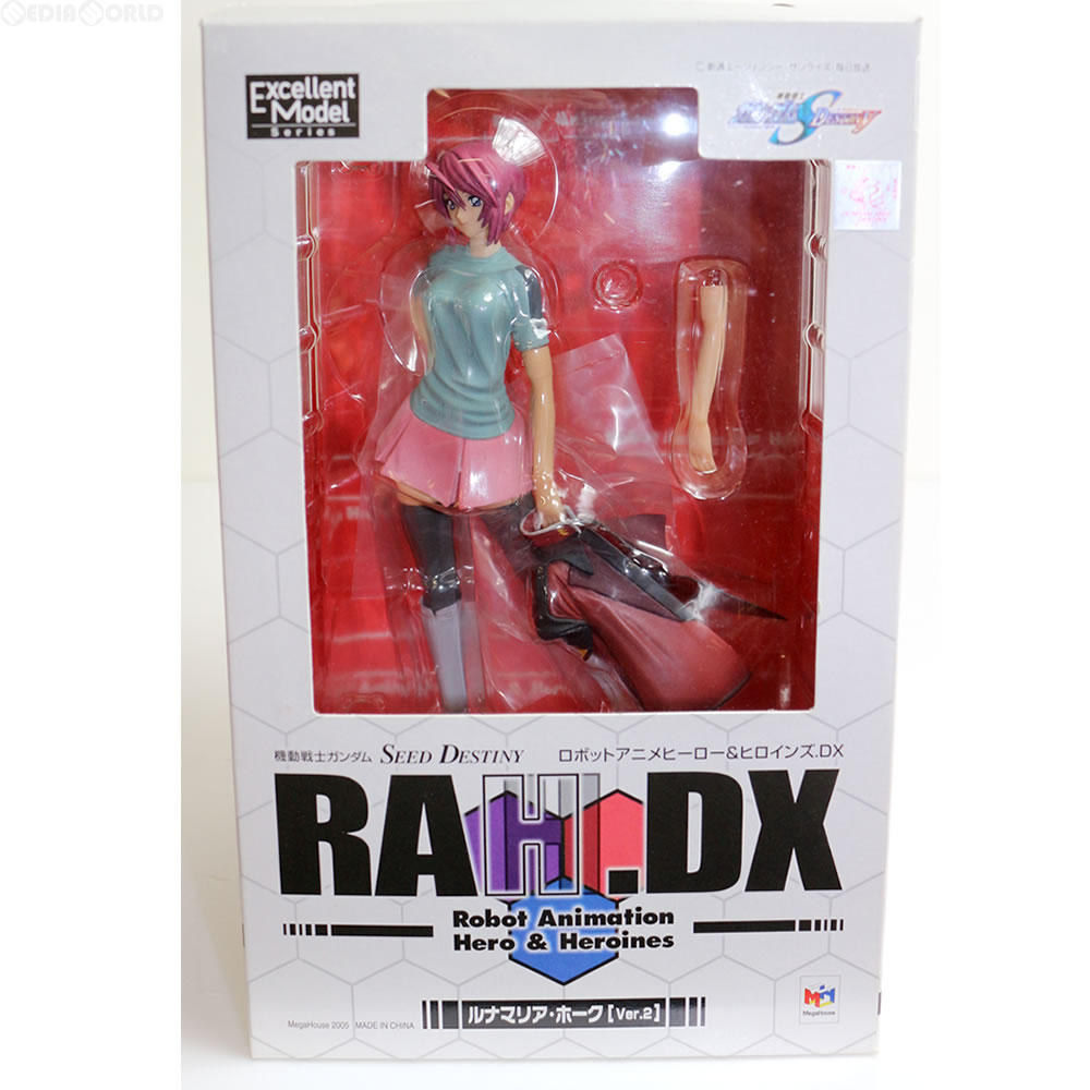 楽天市場】【中古】 ルナマリア・ホーク-GLITTER&GLAMOURS「機動