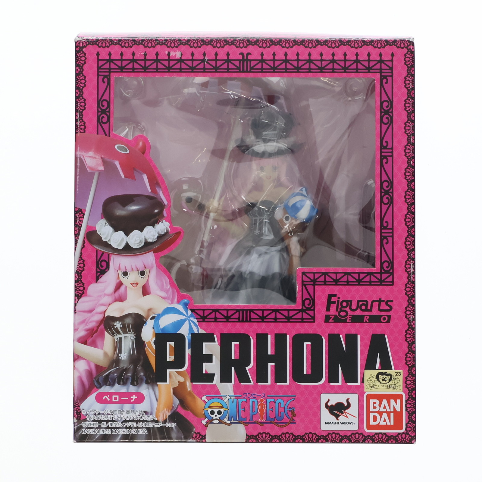 楽天市場】△ 【未開封 ペローナ 単品】ONE PIECE ワンピース DX