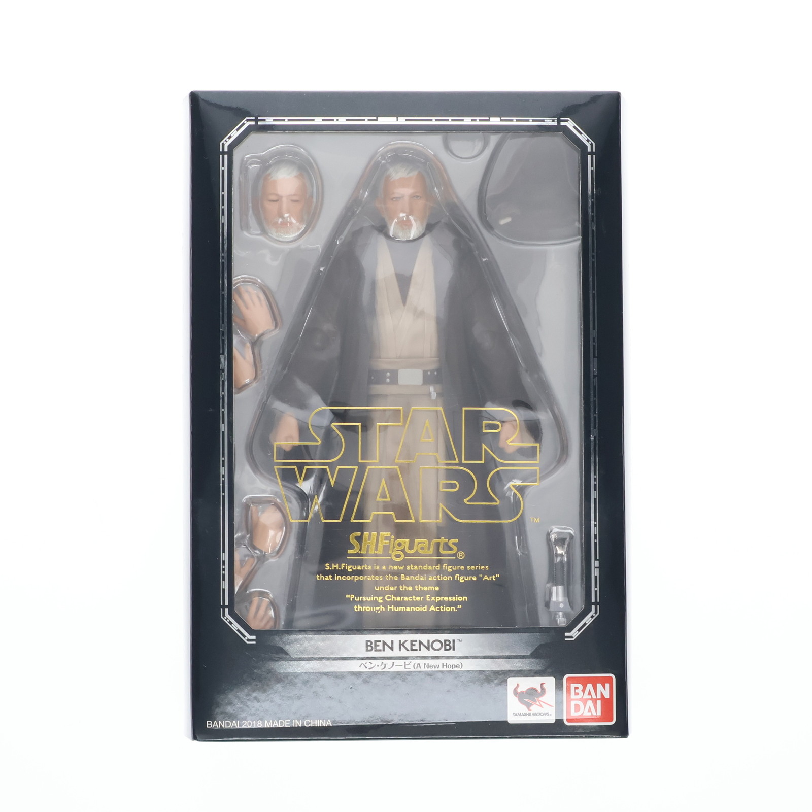 楽天市場】送料無料◇S.H.Figuarts ベン・ケノービ -Classic Ver