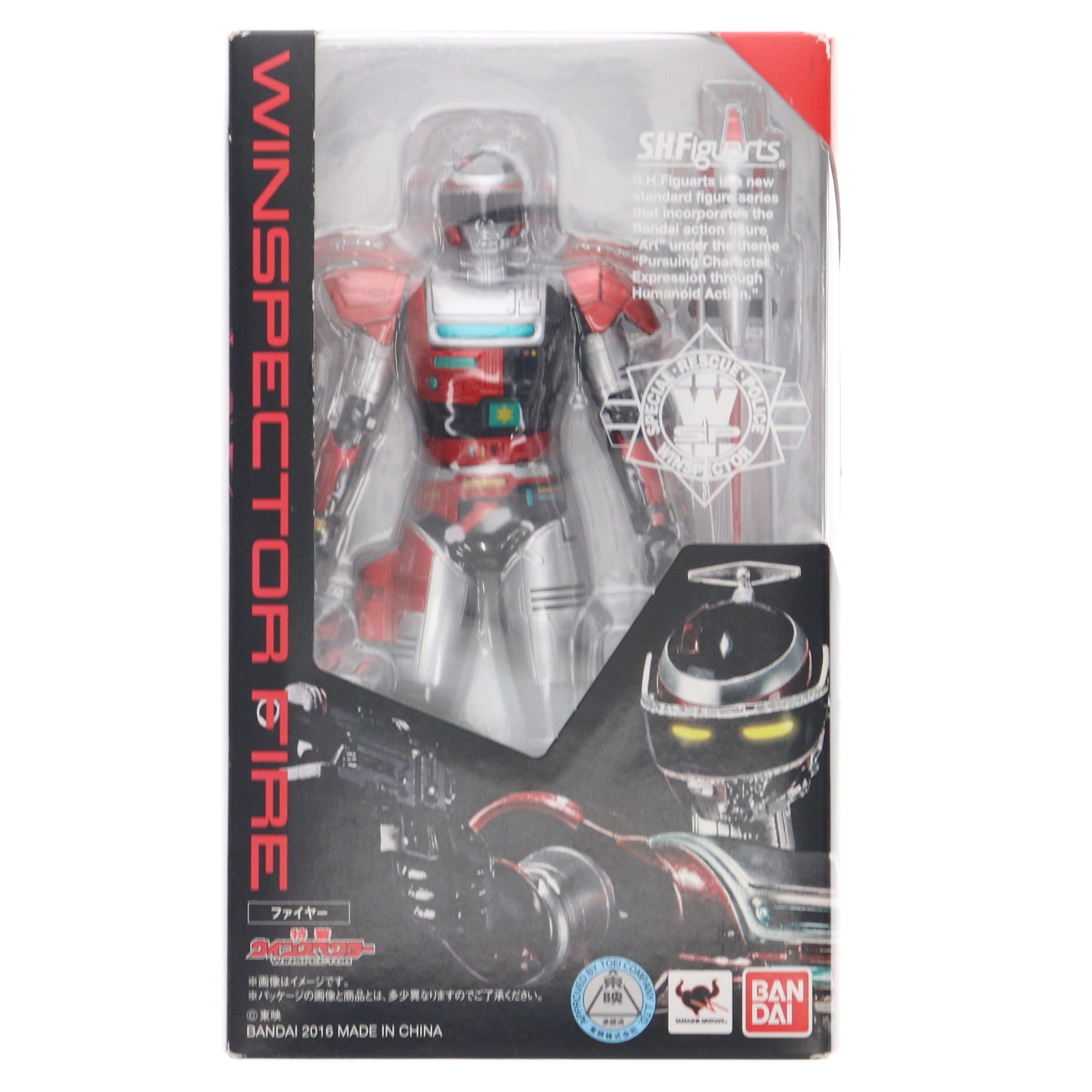 【中古】[FIG] S.H.Figuarts(フィギュアーツ) ファイヤー 特警ウインスペクター 完成品 可動フィギュア バンダイ(20160116)画像