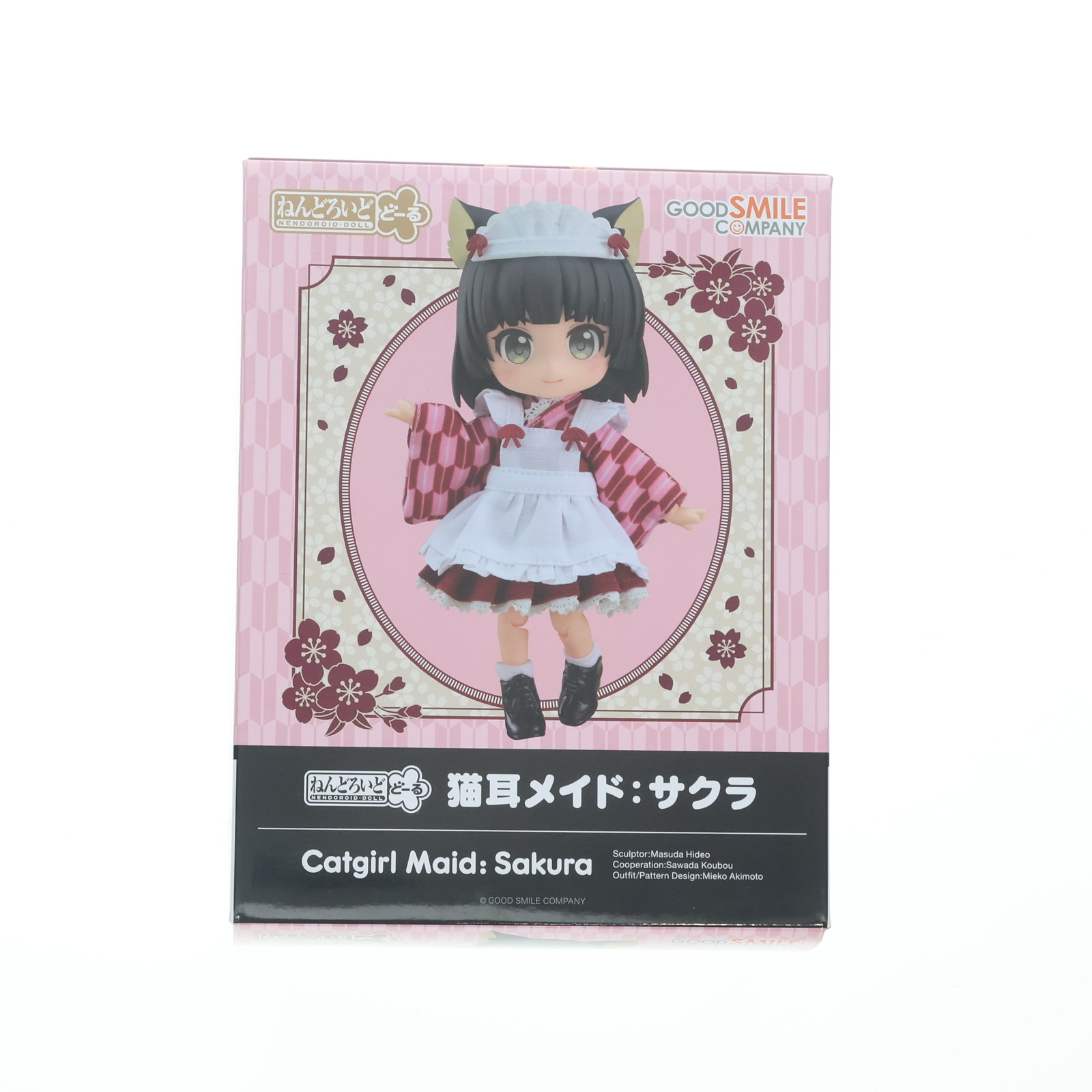 ねんどろいど　セラピーゲーム 楽天市場】【未開封】ねんどろいど セラピーゲーム 三兎湊 フィギュア