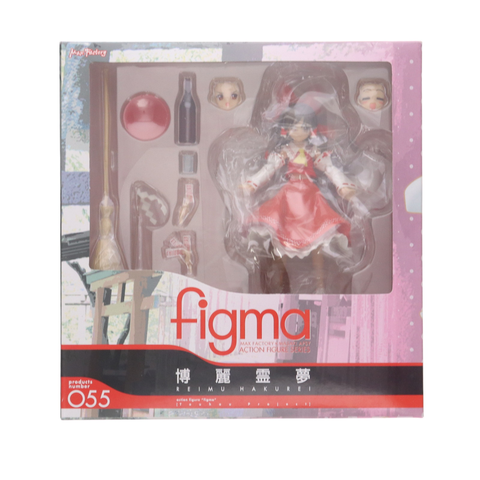楽天市場】figma 東方Project 博麗霊夢（箱ダメージあり