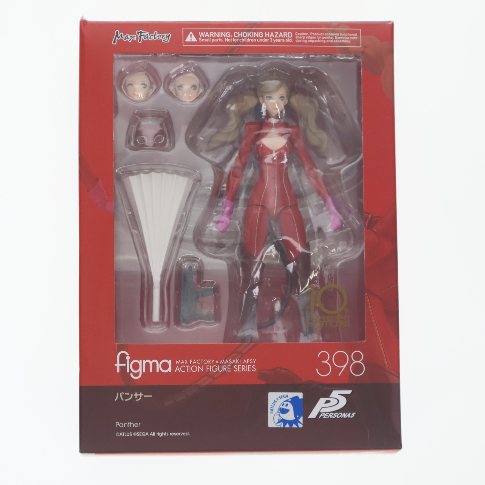 楽天市場】ペルソナ5 ザ・ロイヤル 芳澤かすみ 1/7 完成品フィギュア