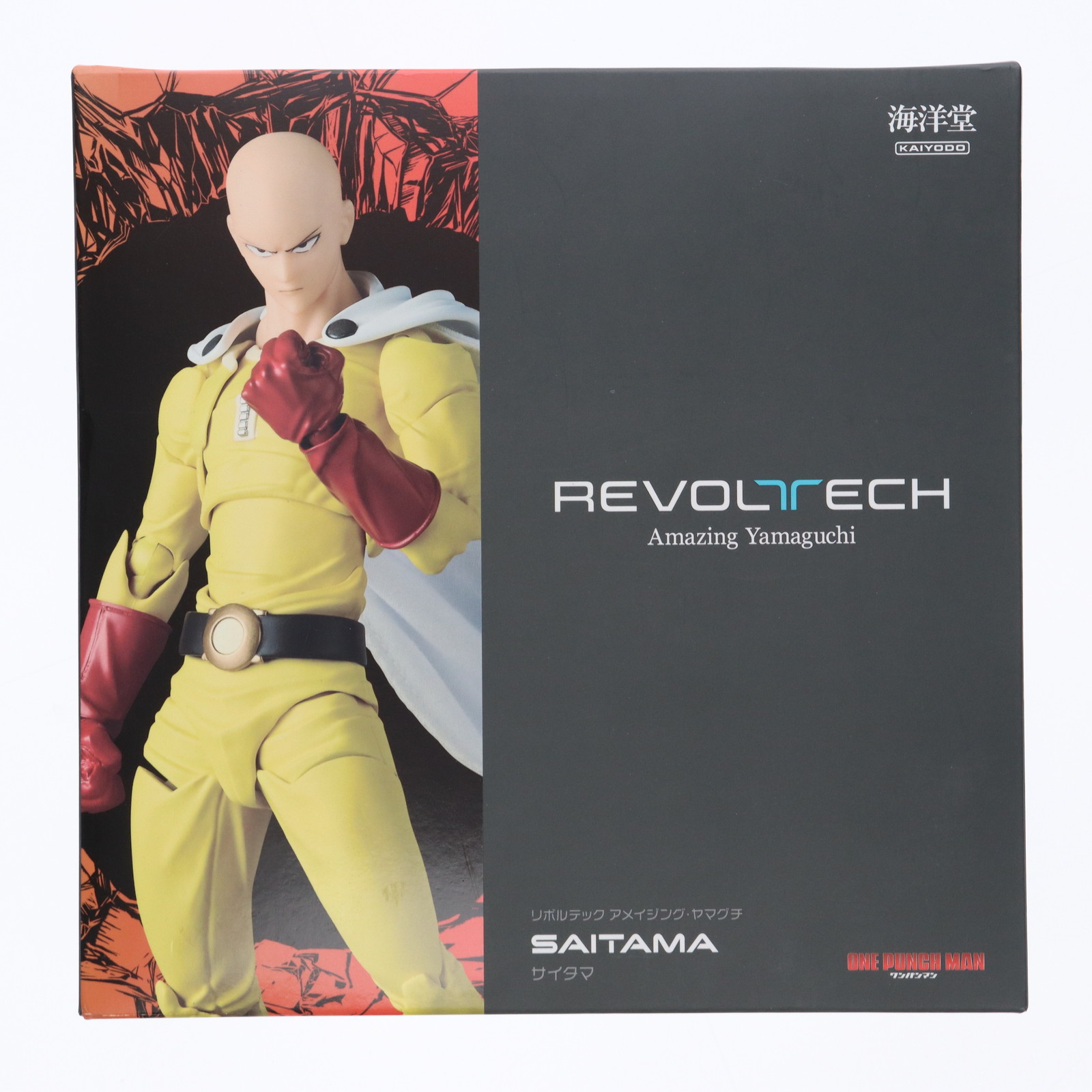 【特典付・新品】リボルテック アメイジングヤマグチ ワンパンマン サイタマ ワンパンマン】リボルテック アメイジング・ヤマグチ『サイタマ