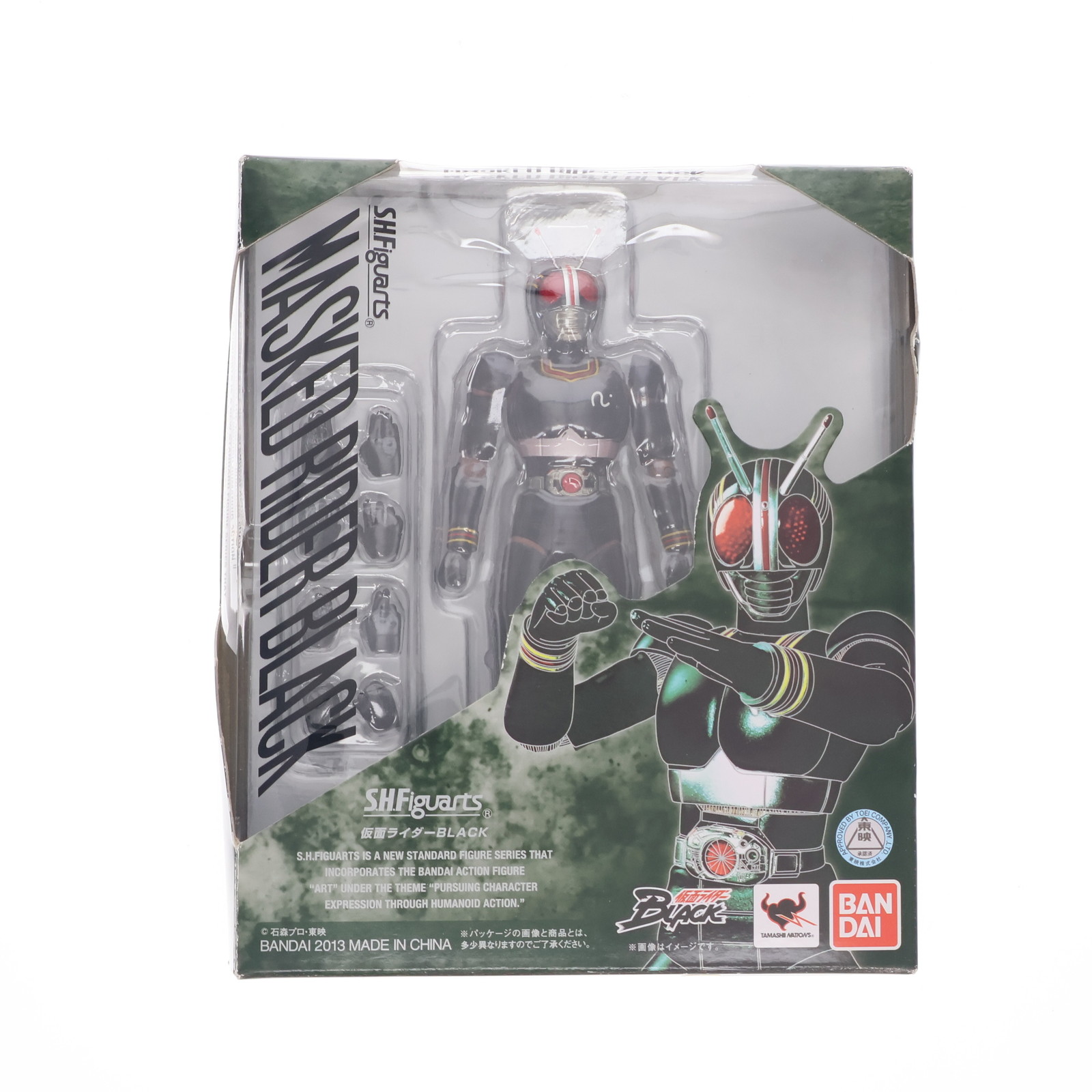 【新品】即発送！フィギュアーツ真骨彫専用　仮面ライダーブラック　改造パーツセット BANDAI S.H.フィギュアーツ (真骨彫製法) 仮面ライダーBLACK 約