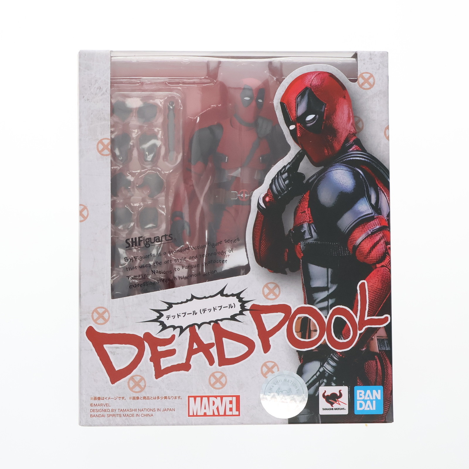 デッドプール 2 フィギュア Amazon.com: Marvel S.H. Figuarts Deadpool 2 Action Figure : Toys